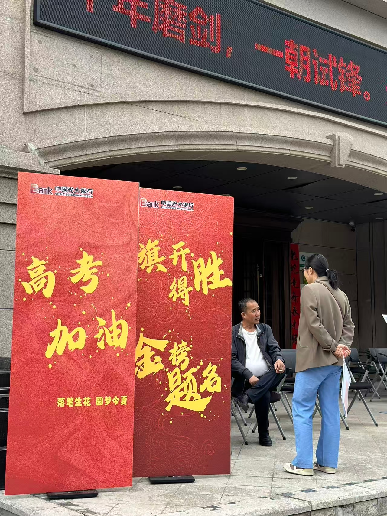 ng电子游戏·(中国集团)官方网站