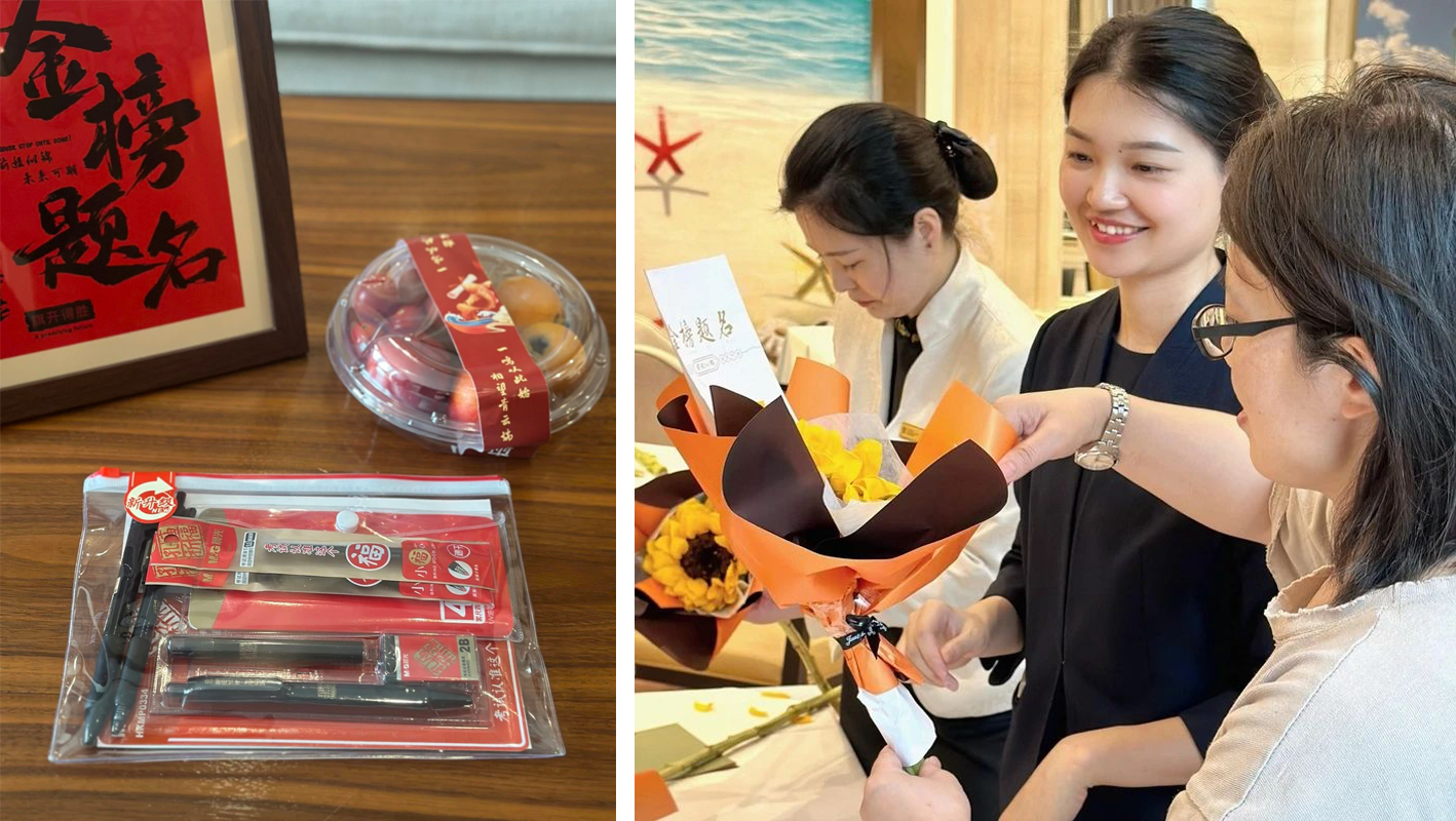 ng电子游戏·(中国集团)官方网站