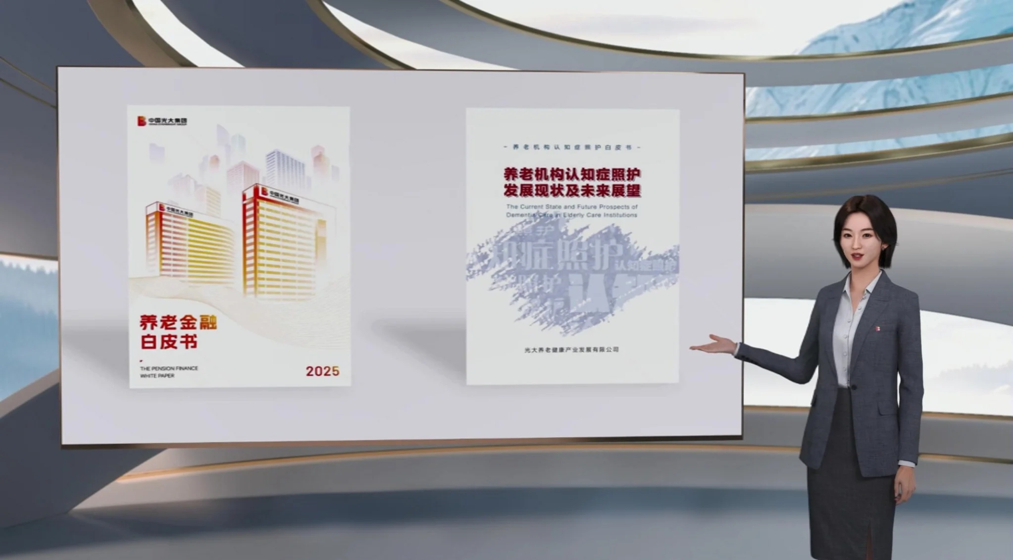 ng电子游戏·(中国集团)官方网站