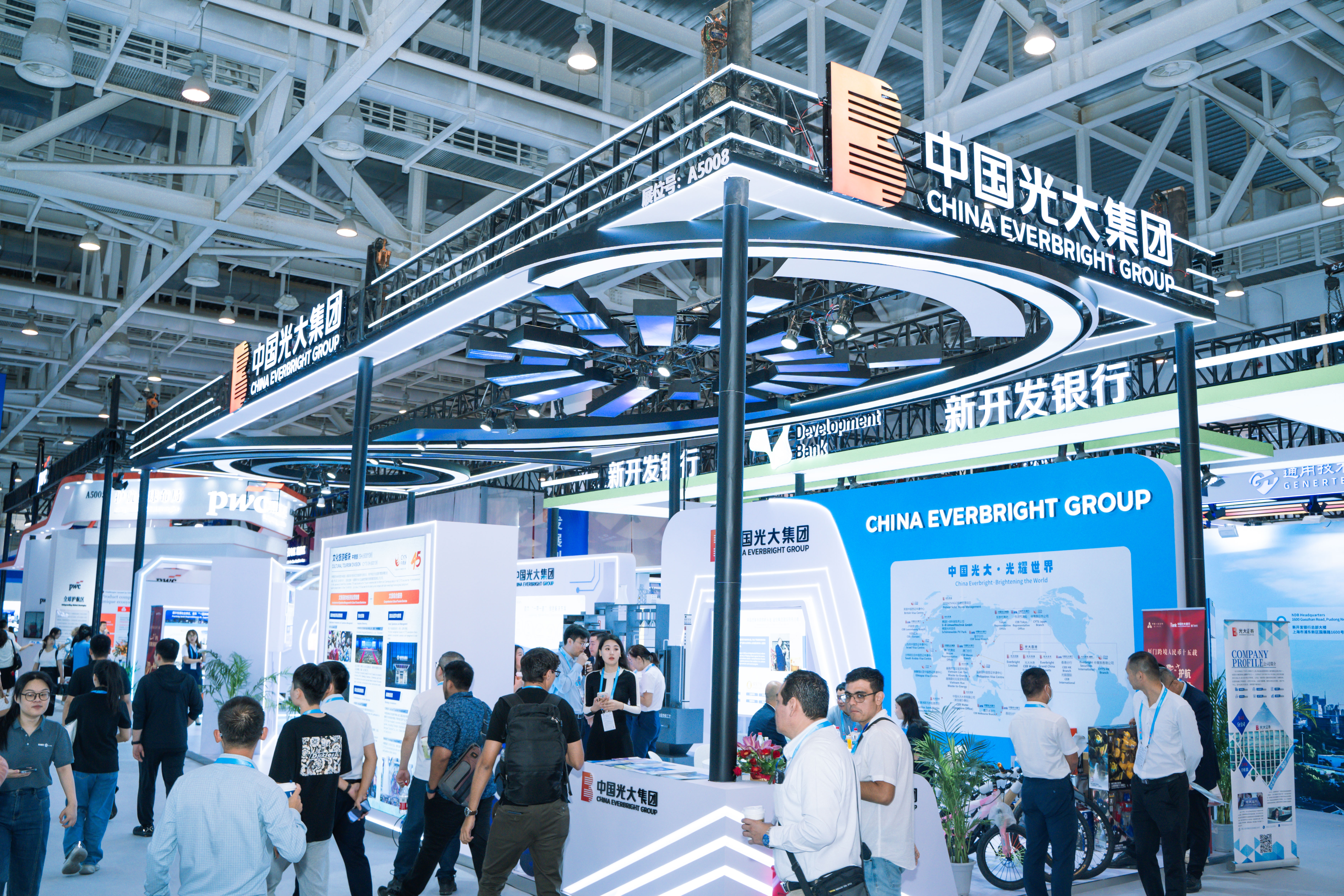 ng电子游戏·(中国集团)官方网站