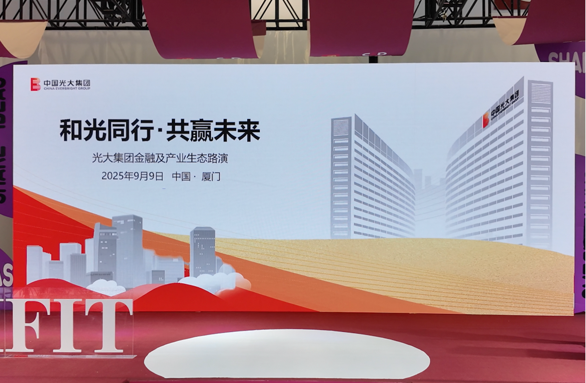 ng电子游戏·(中国集团)官方网站