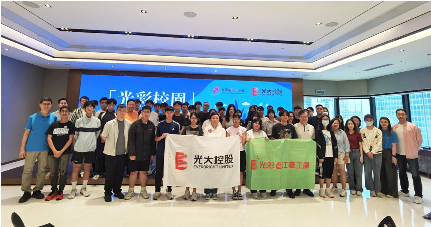 ng电子游戏·(中国集团)官方网站