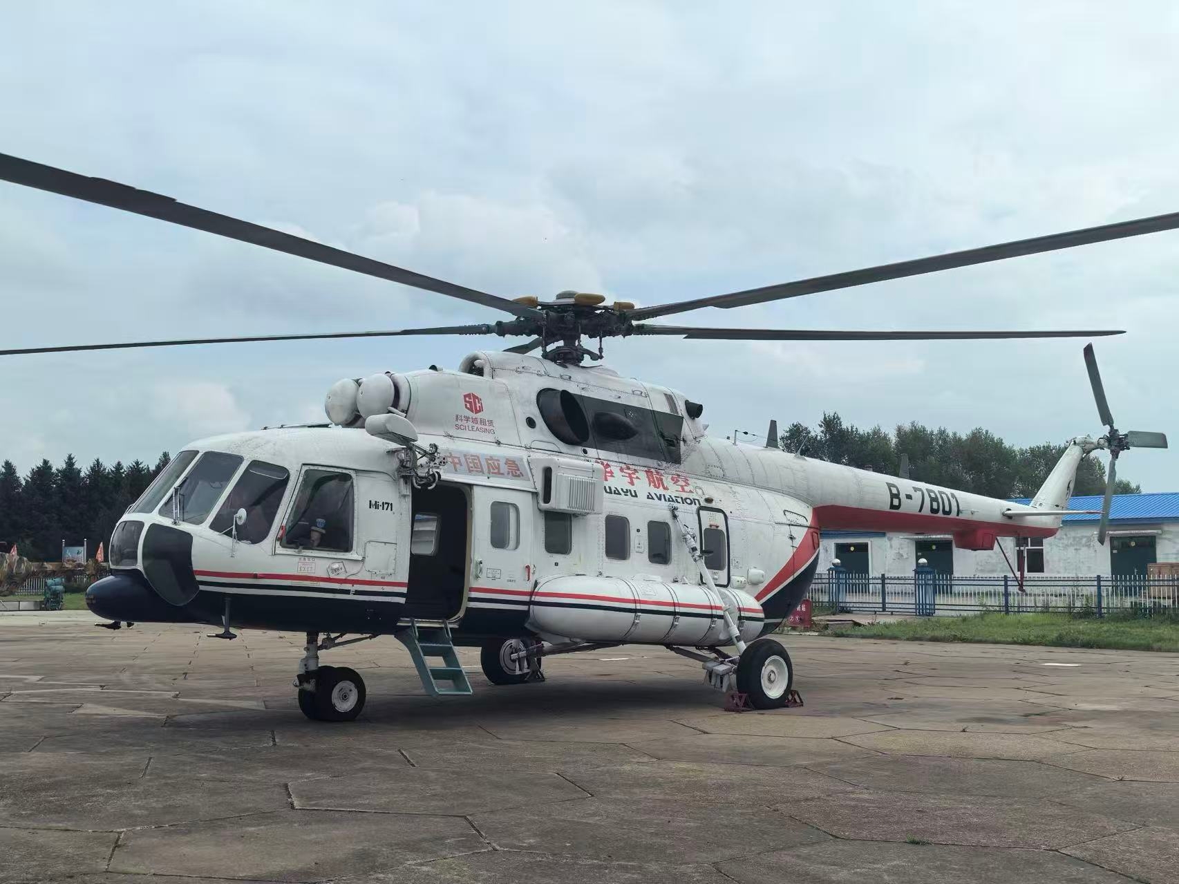 ng电子游戏·(中国集团)官方网站