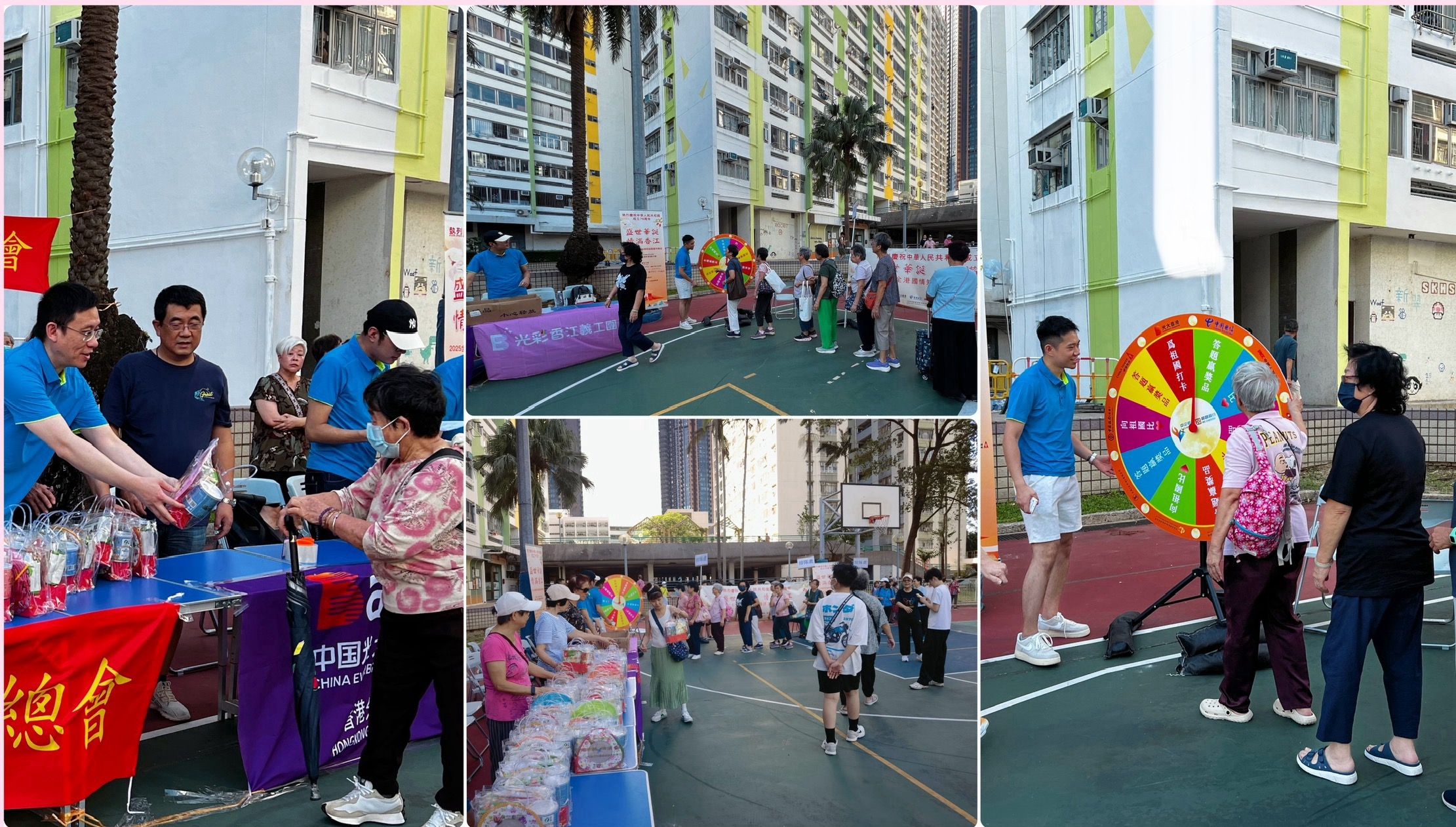 ng电子游戏·(中国集团)官方网站