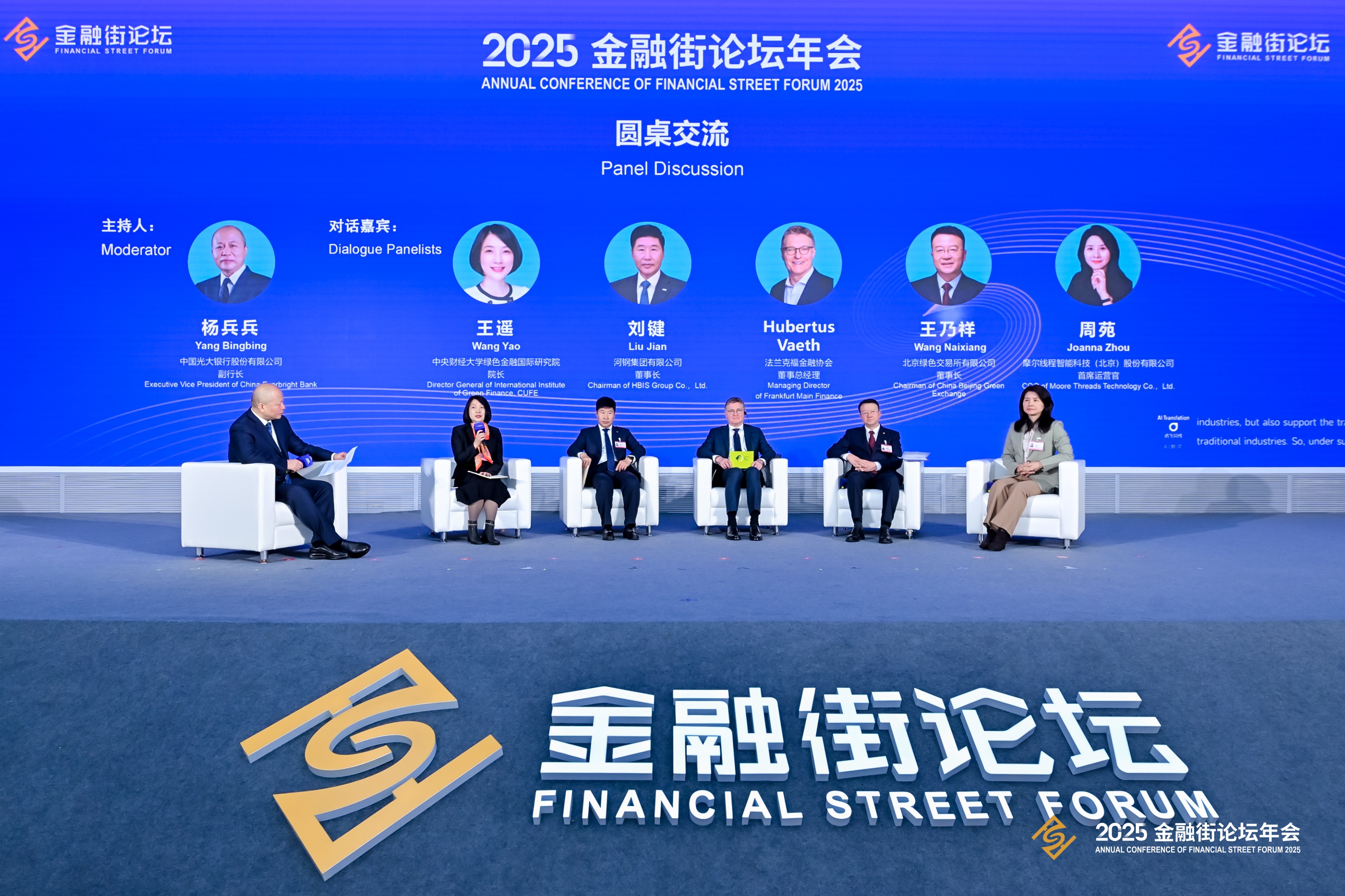 ng电子游戏·(中国集团)官方网站