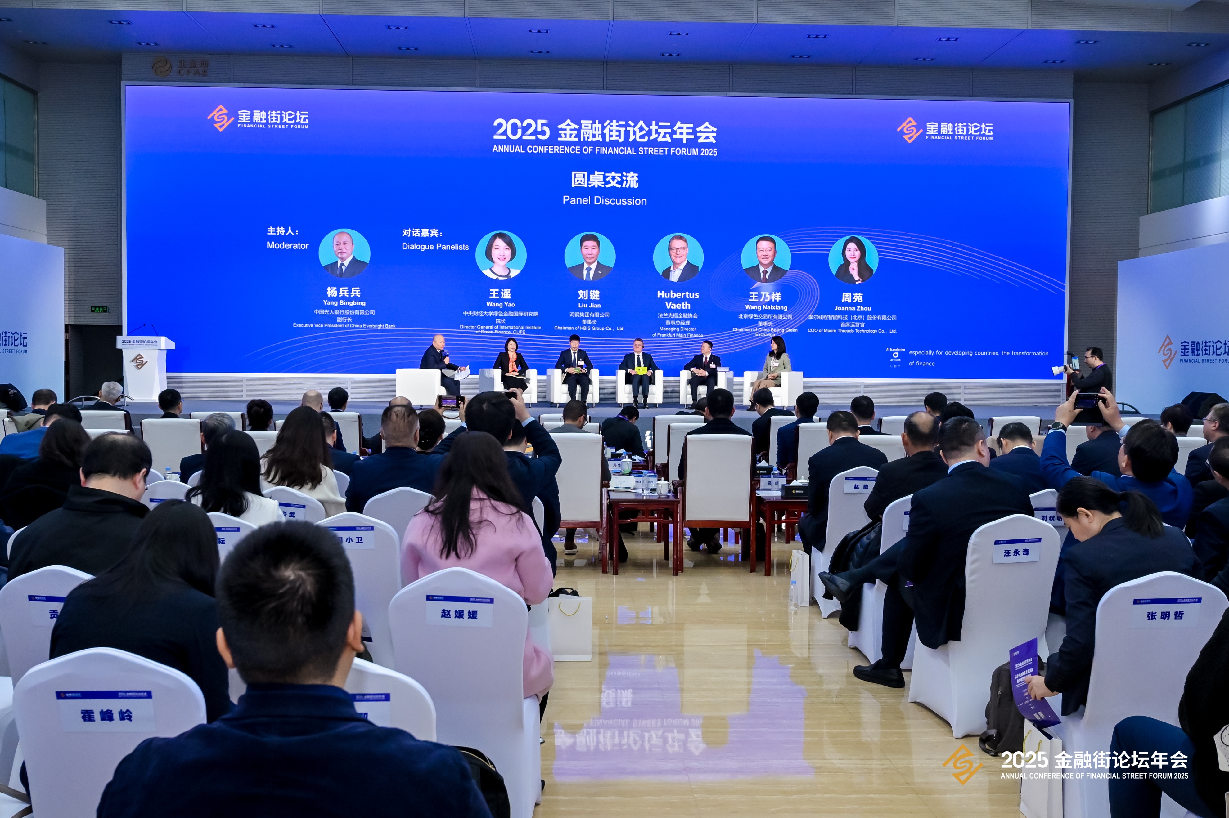 ng电子游戏·(中国集团)官方网站