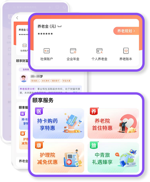 ng电子游戏·(中国集团)官方网站