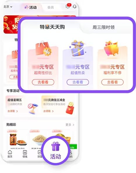 ng电子游戏·(中国集团)官方网站