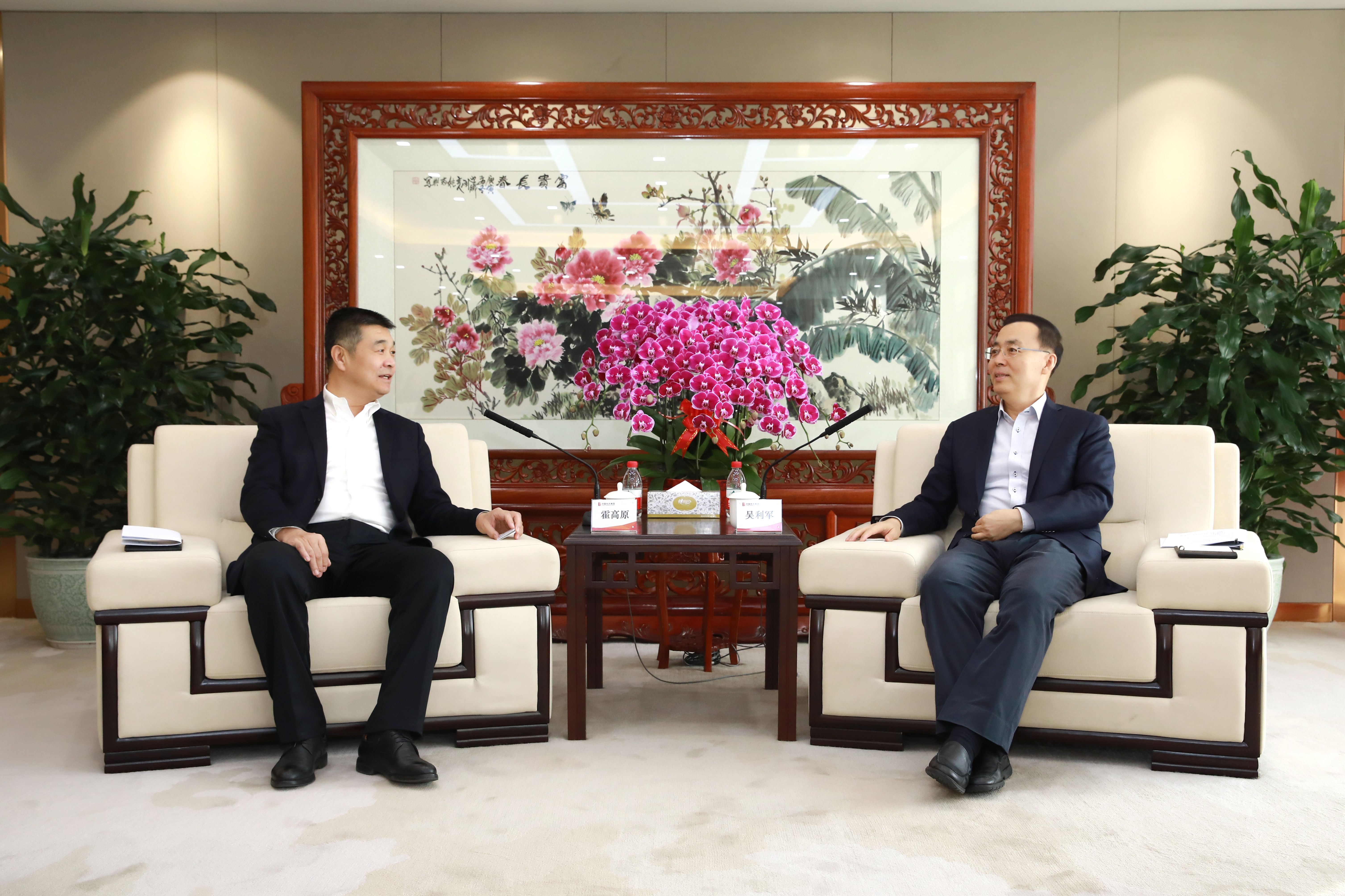 ng电子游戏·(中国集团)官方网站