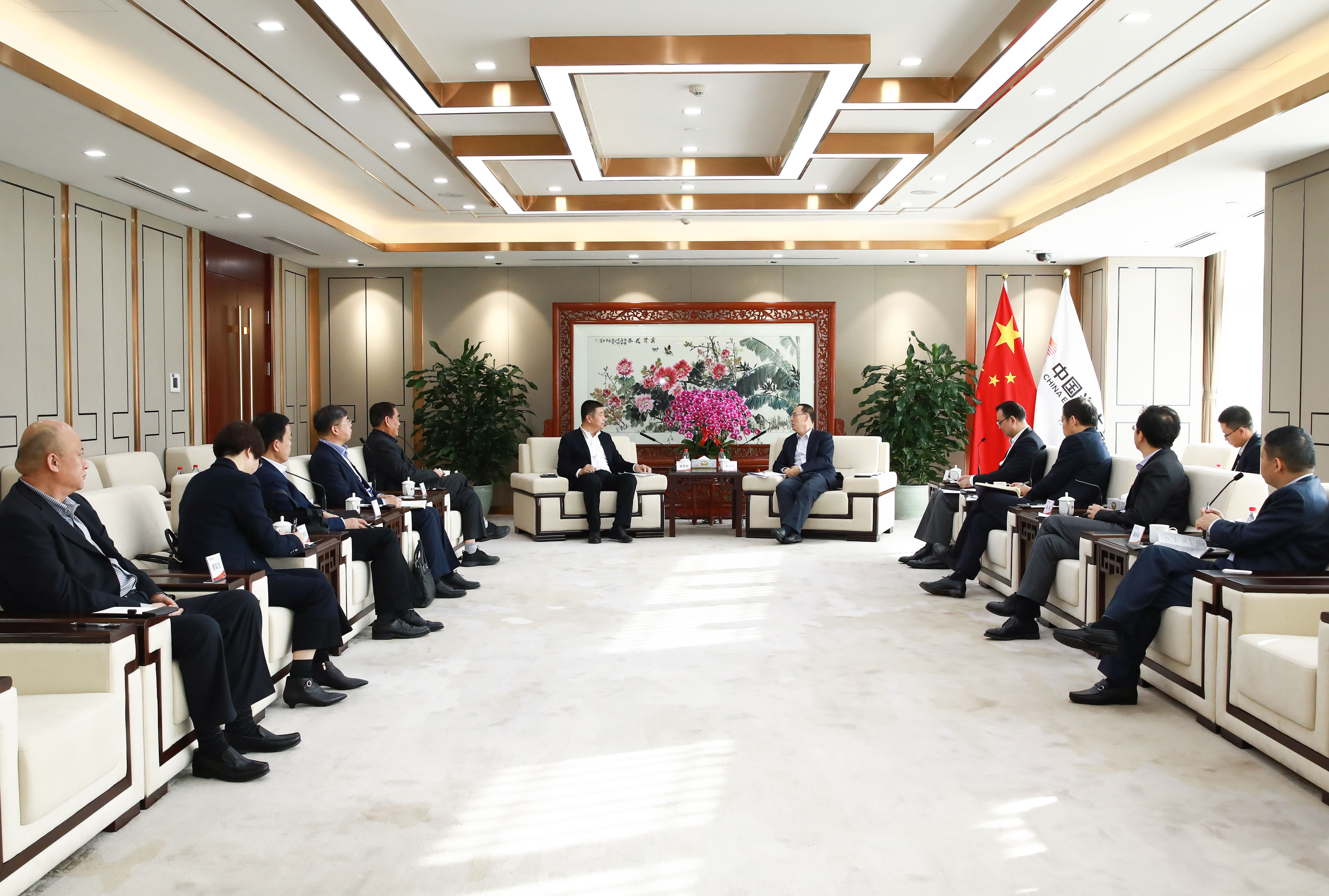 ng电子游戏·(中国集团)官方网站