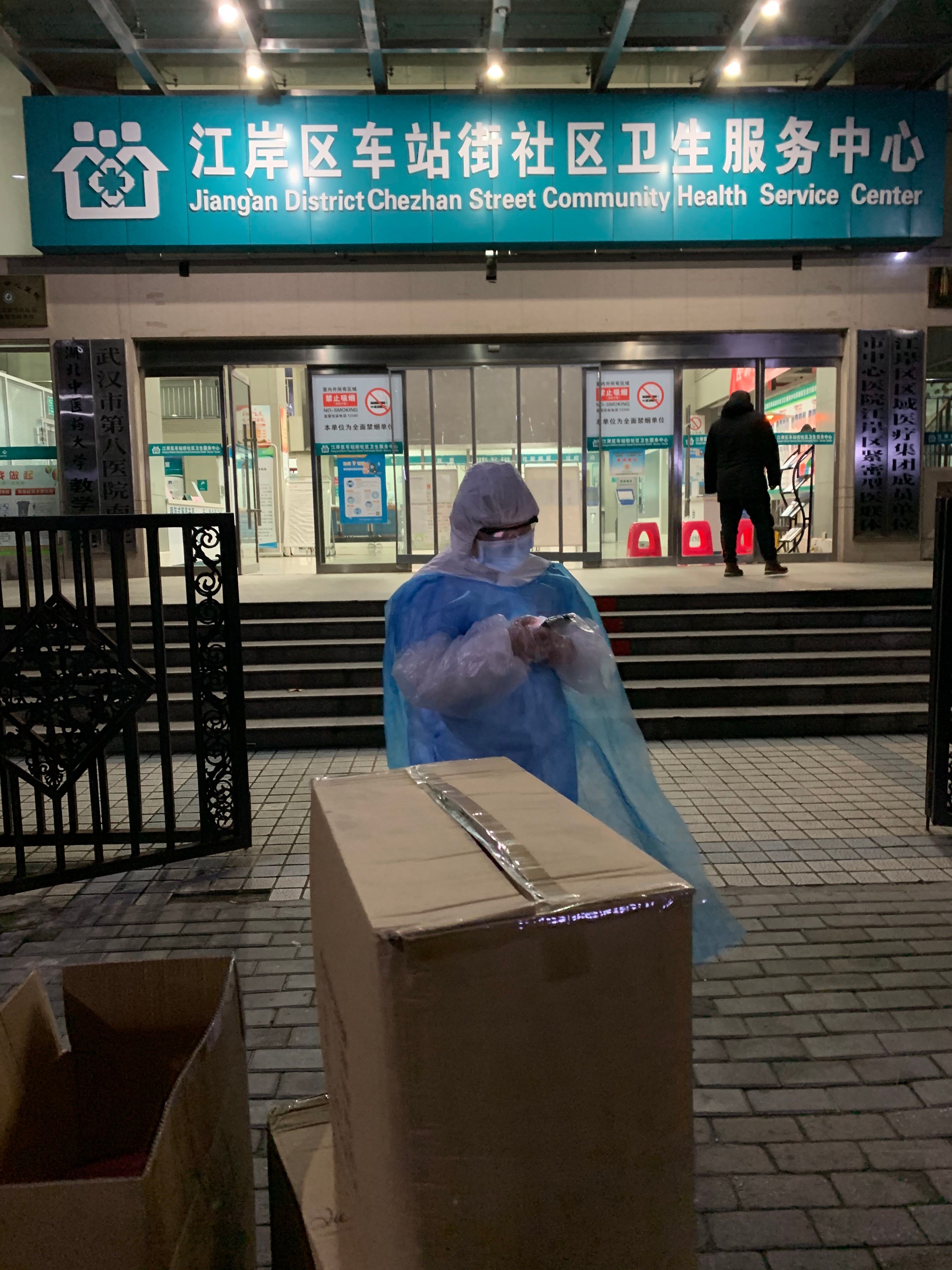 ng电子游戏·(中国集团)官方网站