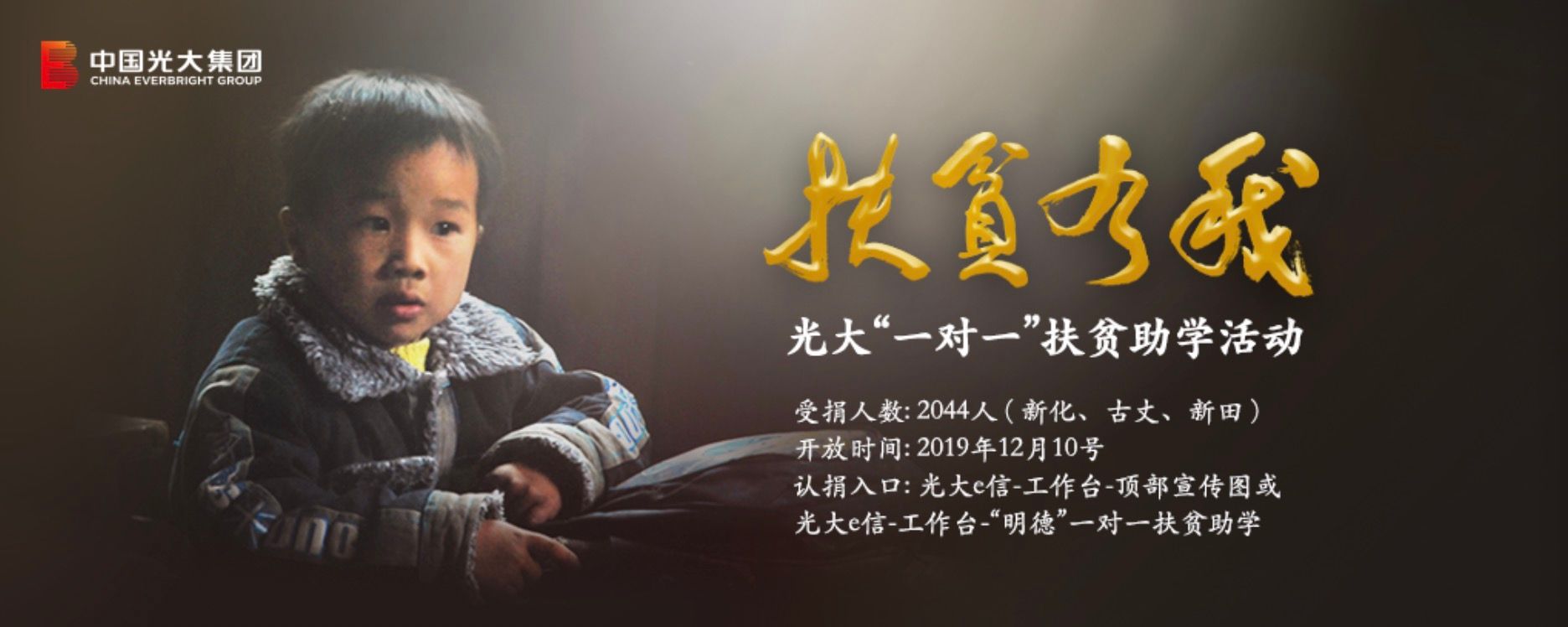 ng电子游戏·(中国集团)官方网站