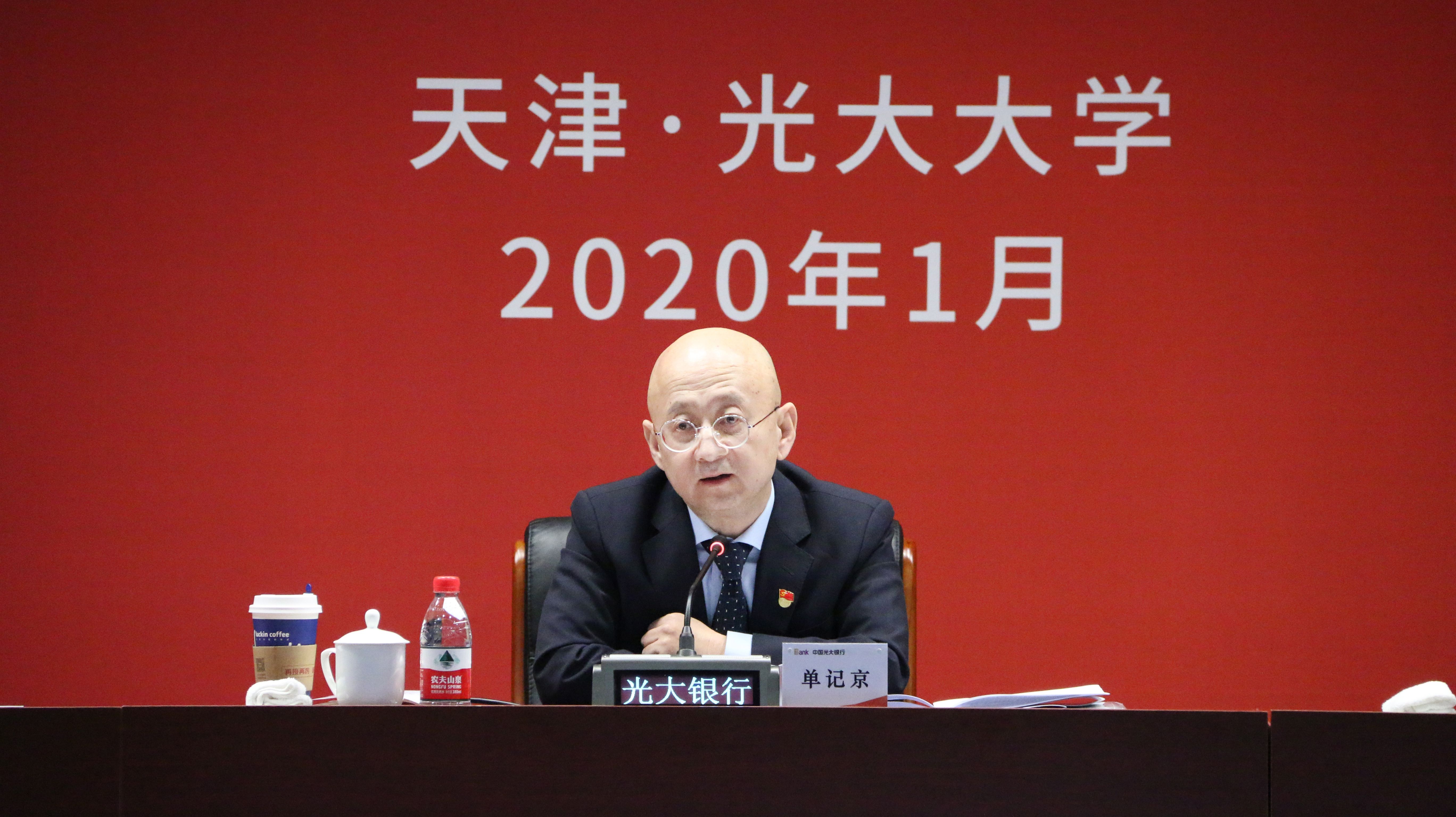 ng电子游戏·(中国集团)官方网站