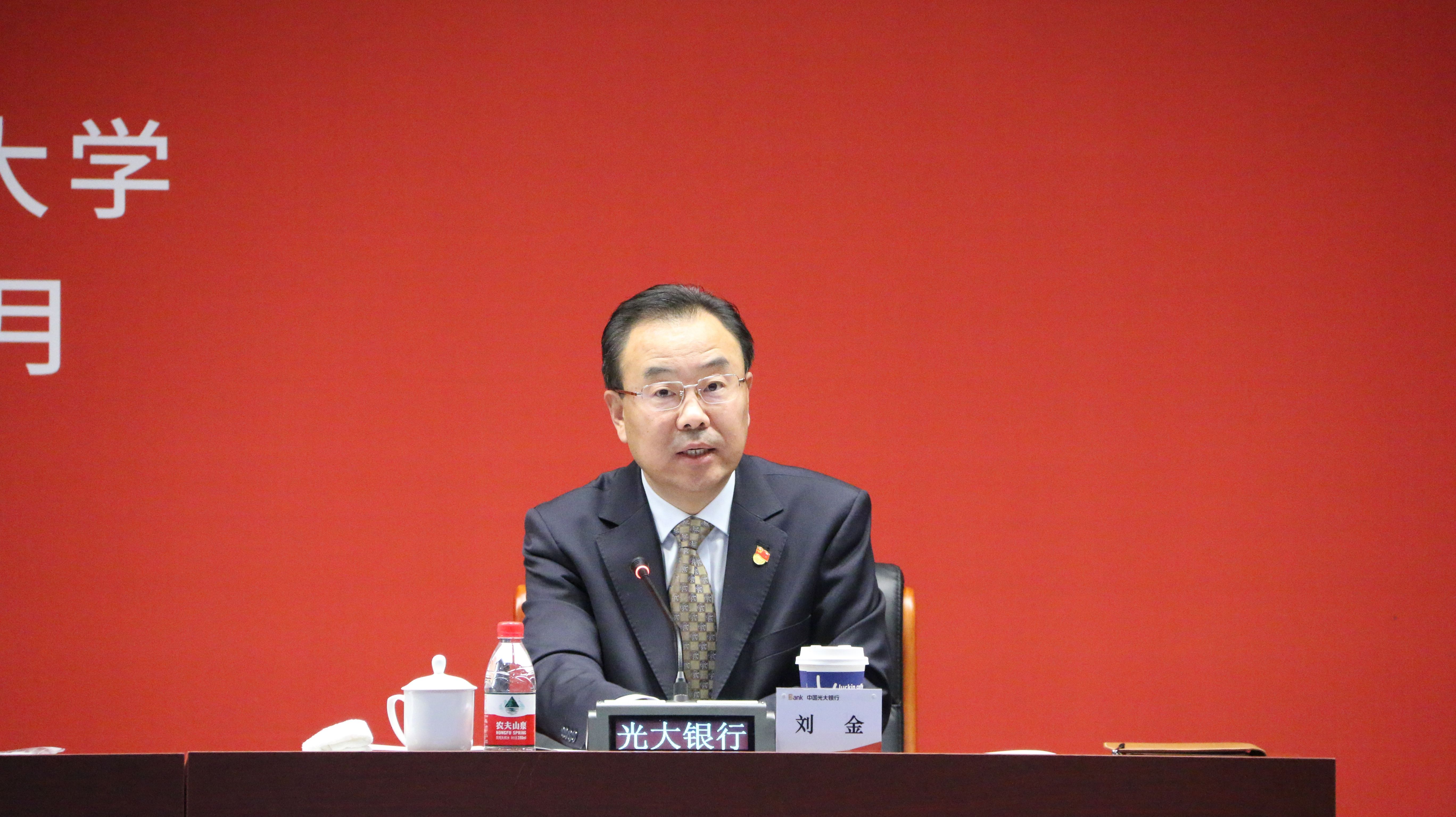 ng电子游戏·(中国集团)官方网站