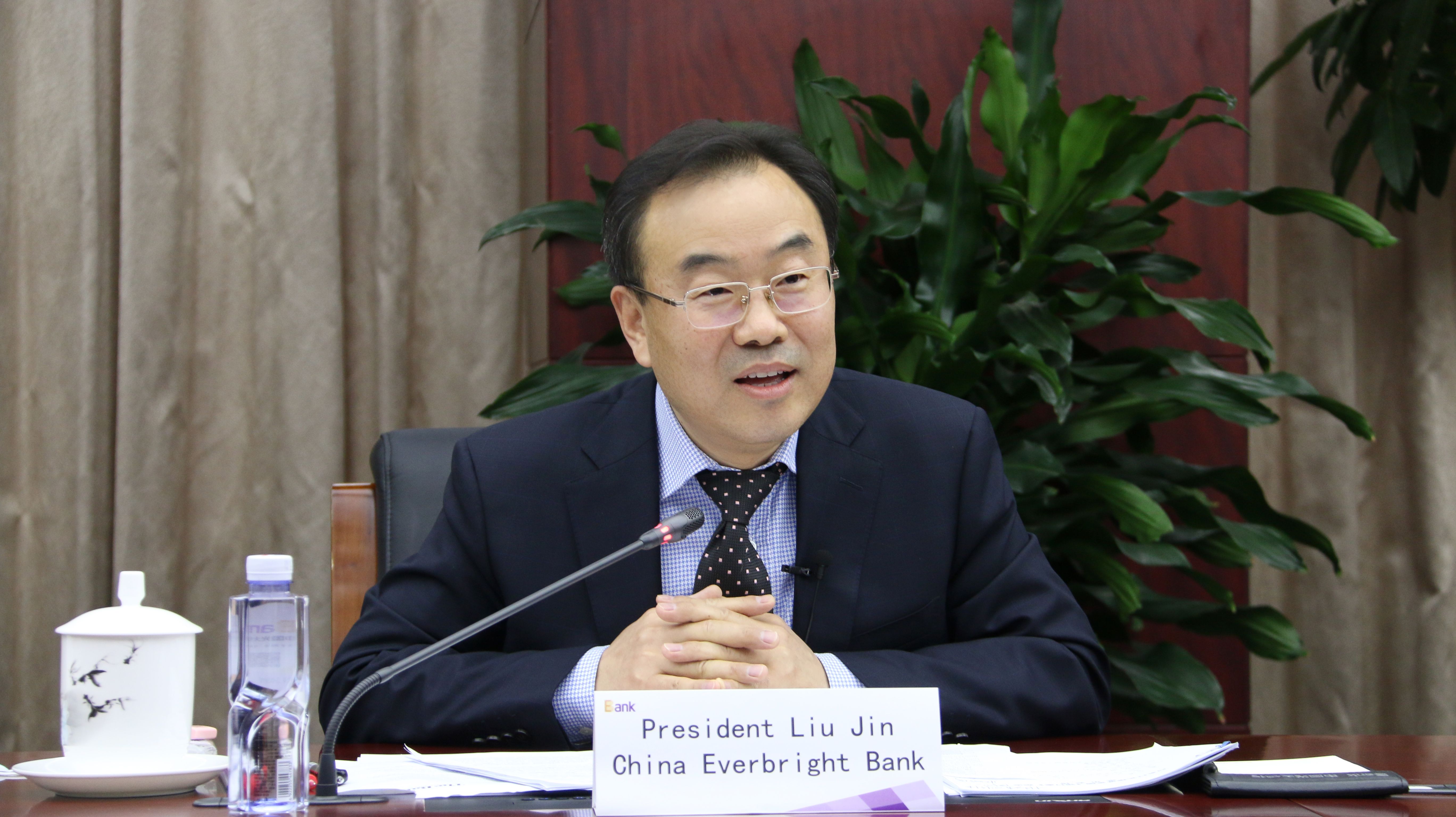 ng电子游戏·(中国集团)官方网站