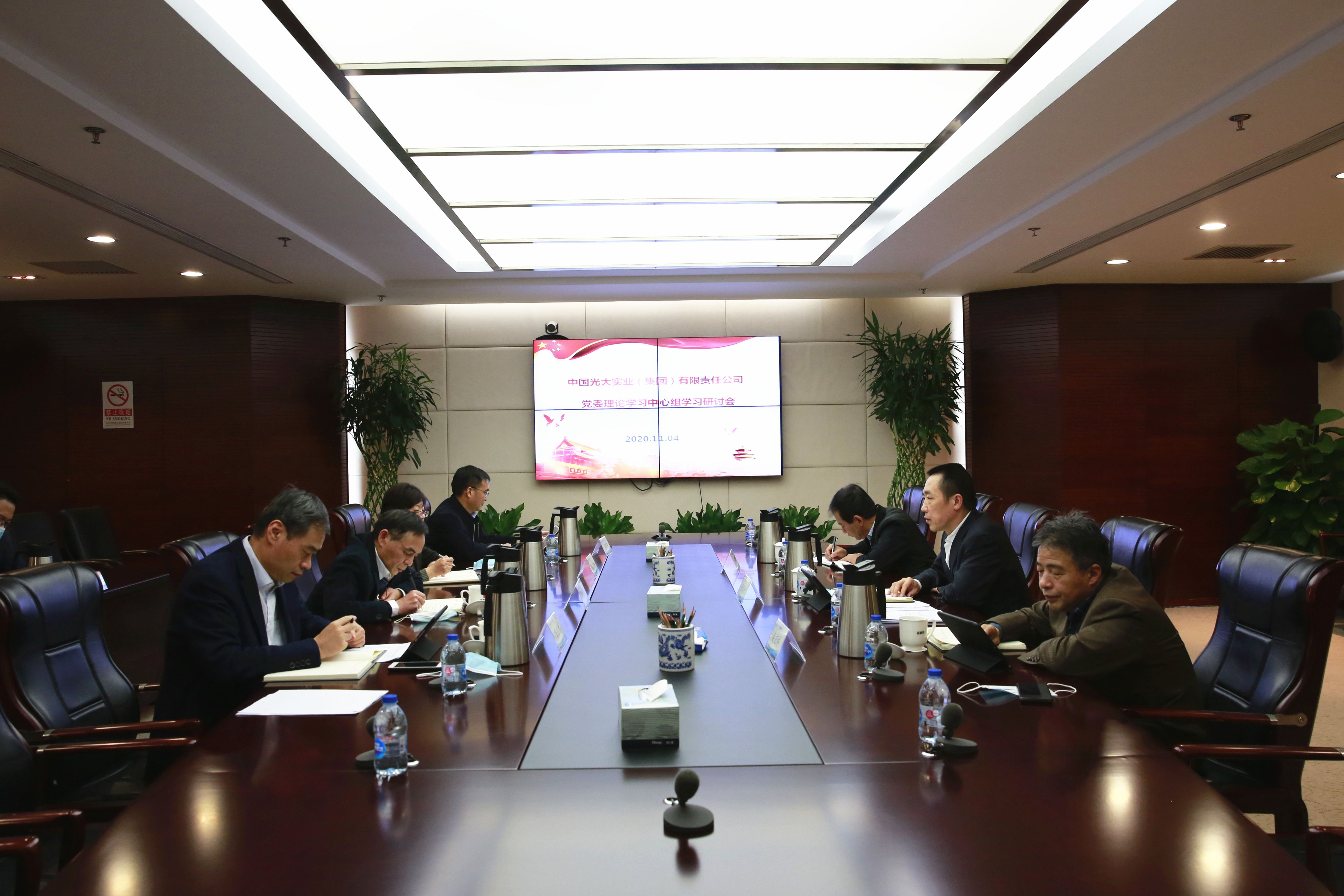 ng电子游戏·(中国集团)官方网站