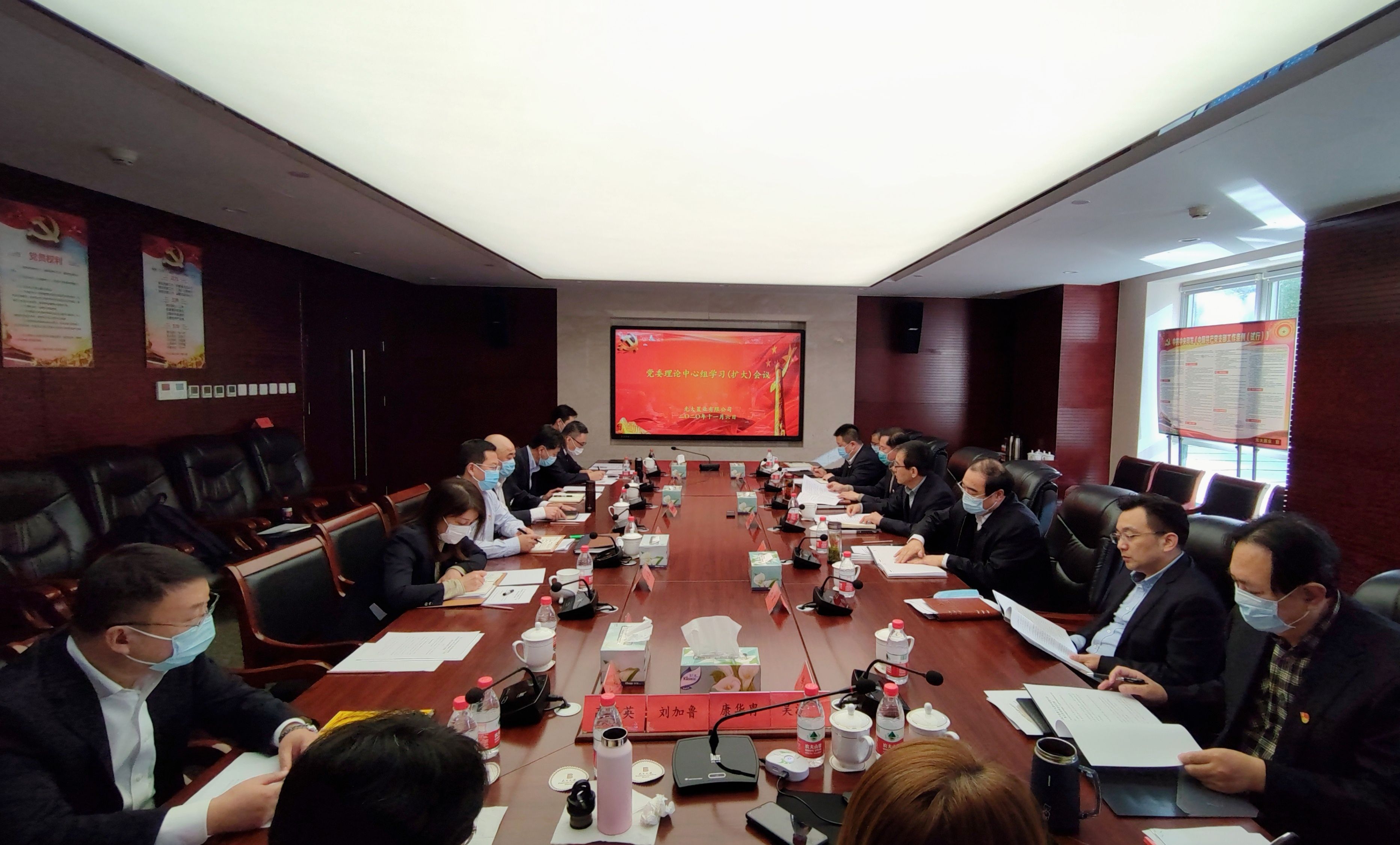 ng电子游戏·(中国集团)官方网站