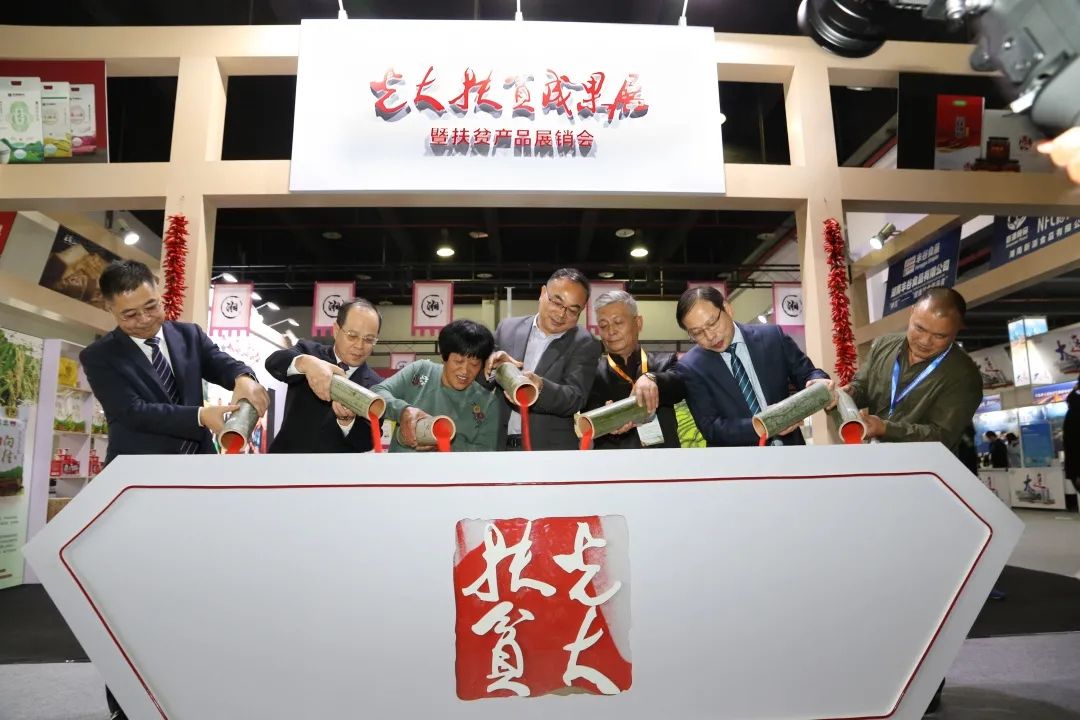 ng电子游戏·(中国集团)官方网站