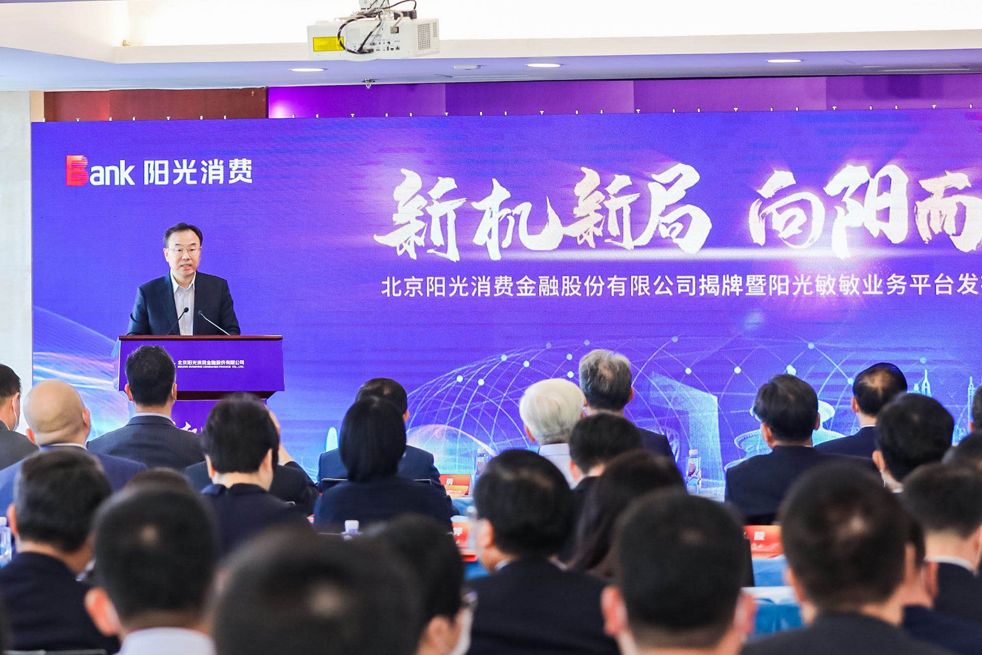 ng电子游戏·(中国集团)官方网站