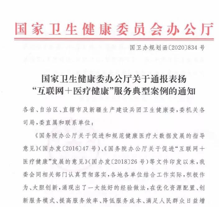 ng电子游戏·(中国集团)官方网站