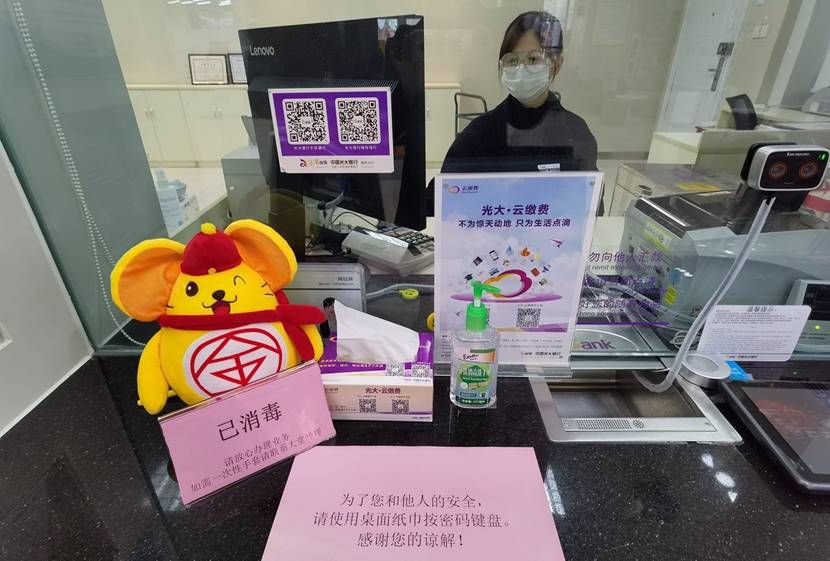 ng电子游戏·(中国集团)官方网站