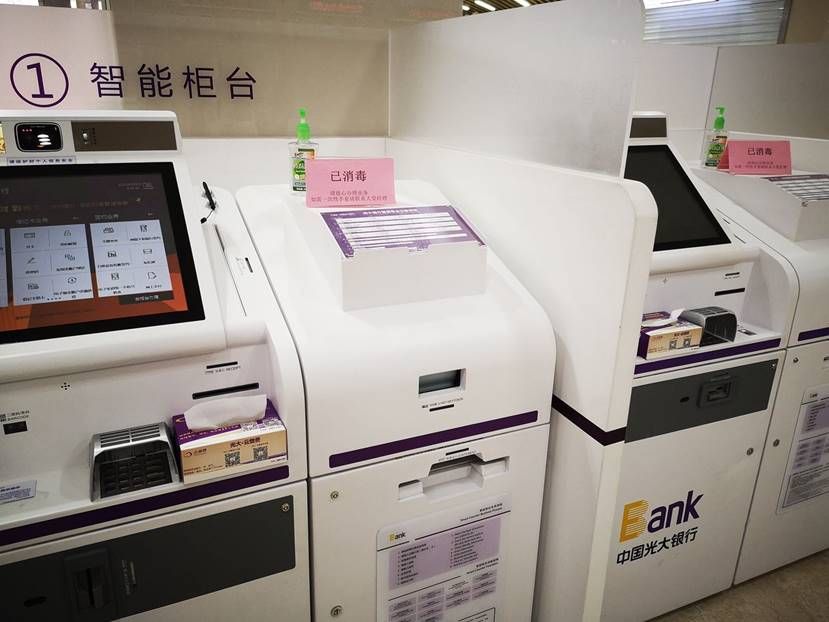 ng电子游戏·(中国集团)官方网站