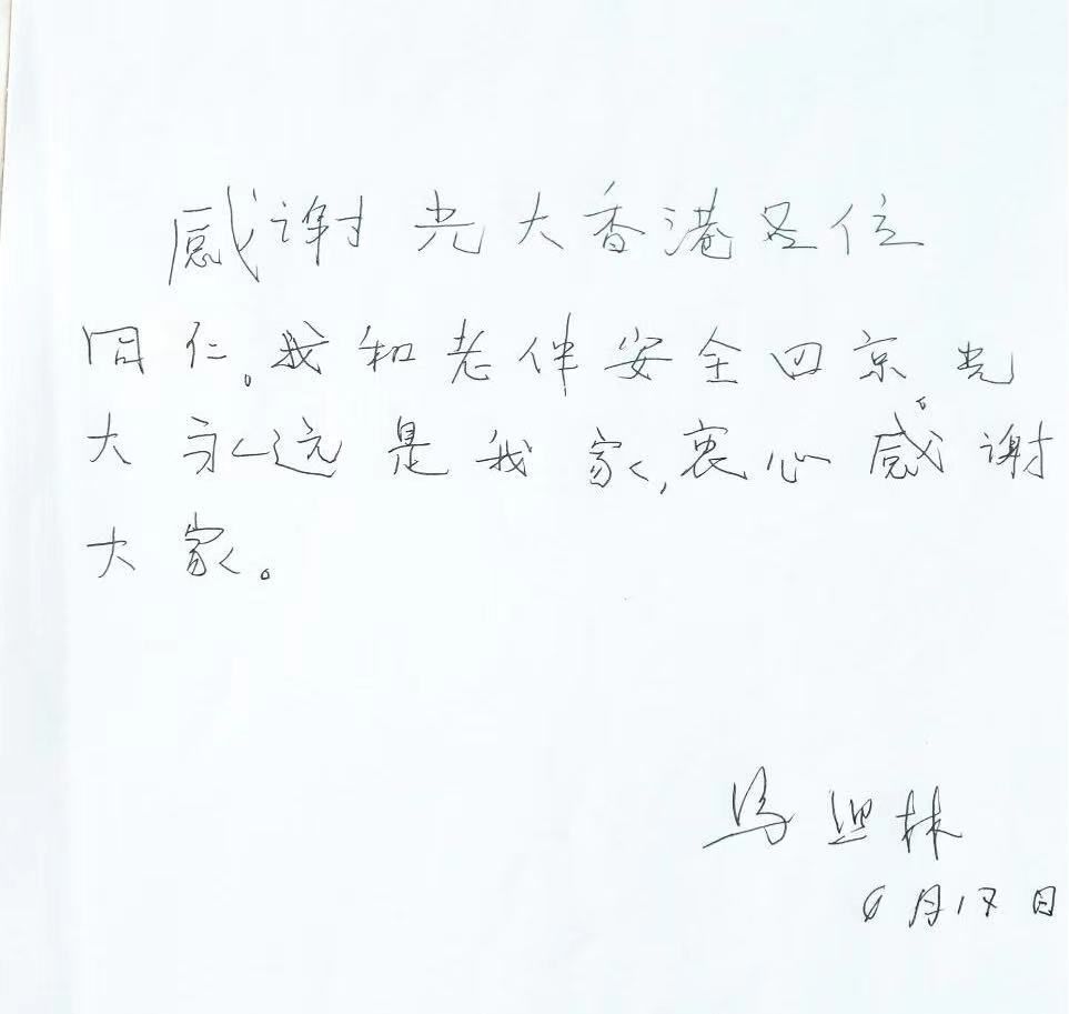 ng电子游戏·(中国集团)官方网站