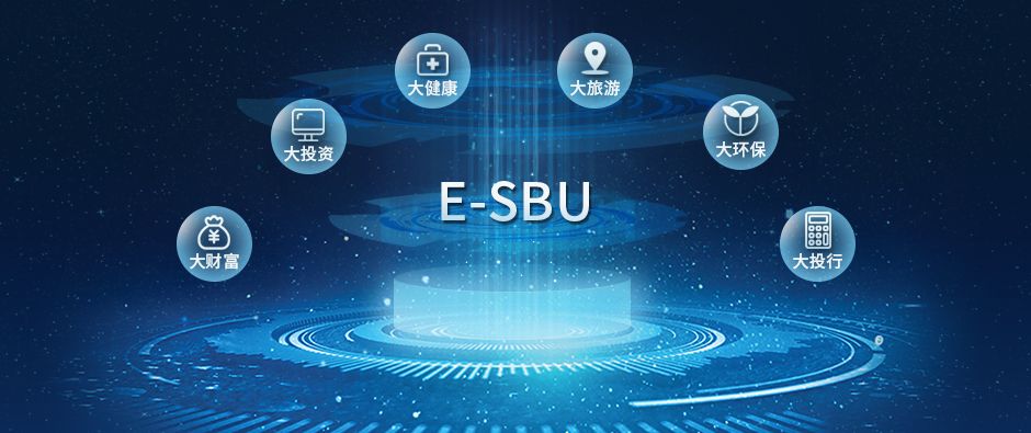 ng电子游戏·(中国集团)官方网站