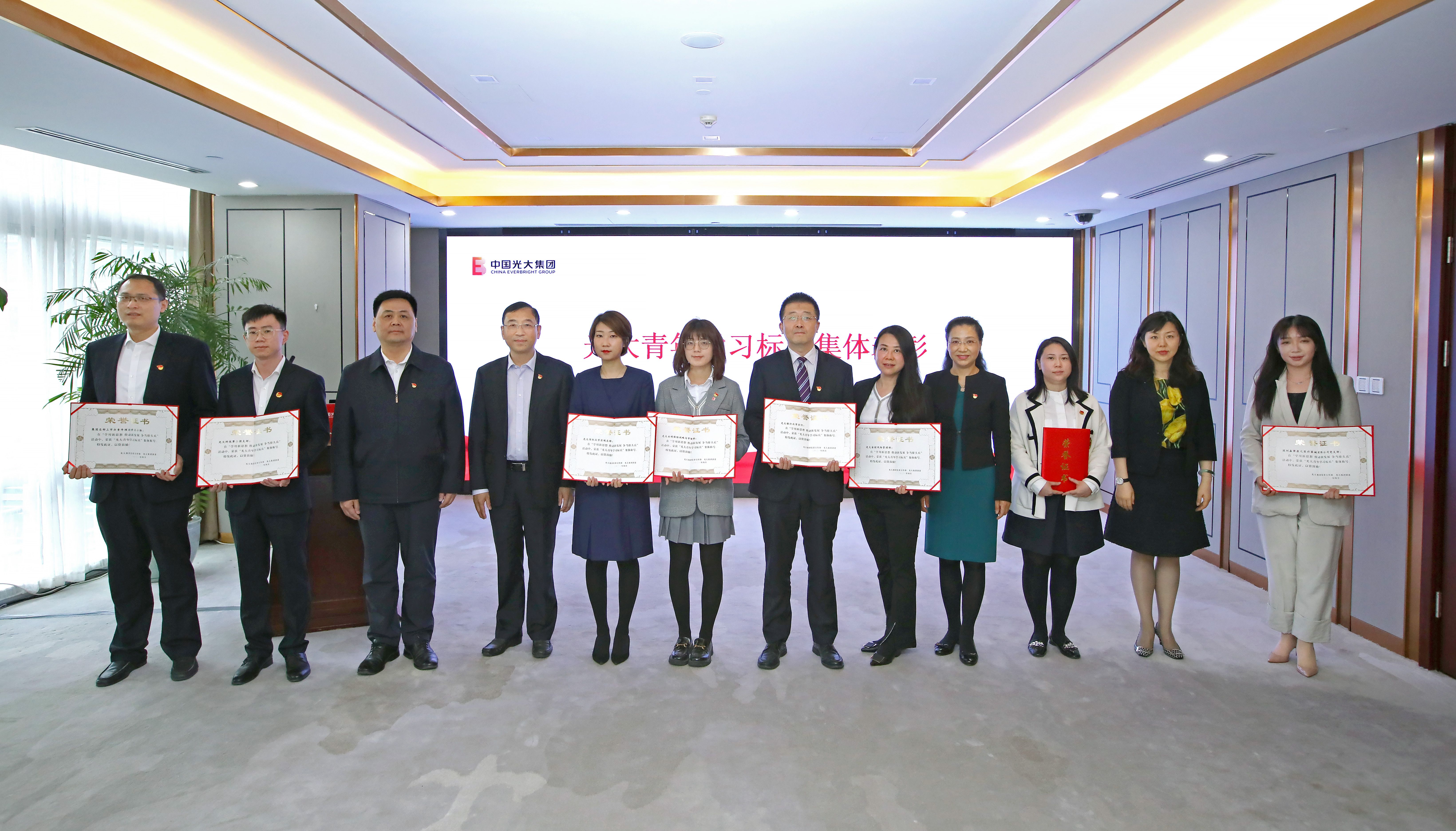 ng电子游戏·(中国集团)官方网站