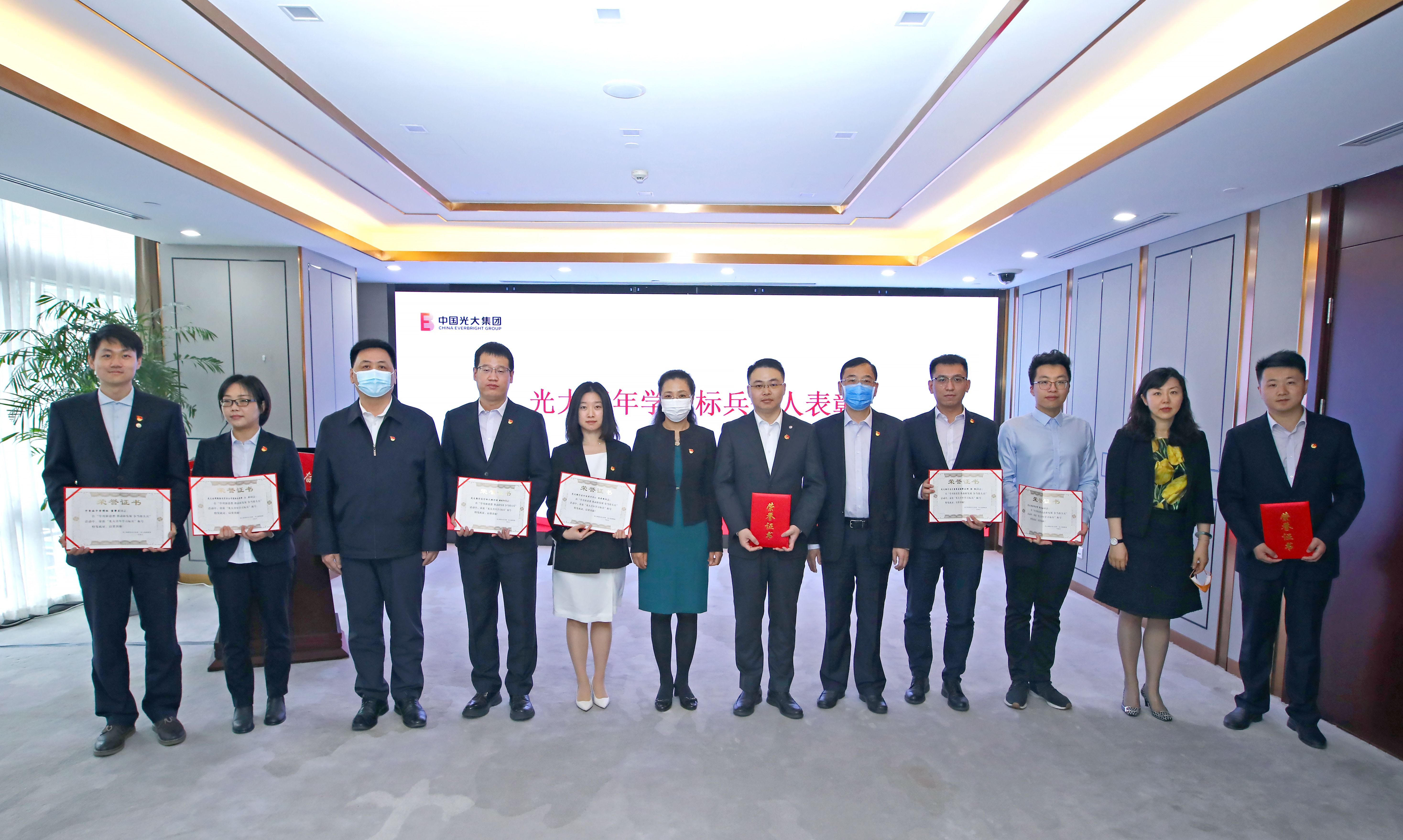 ng电子游戏·(中国集团)官方网站