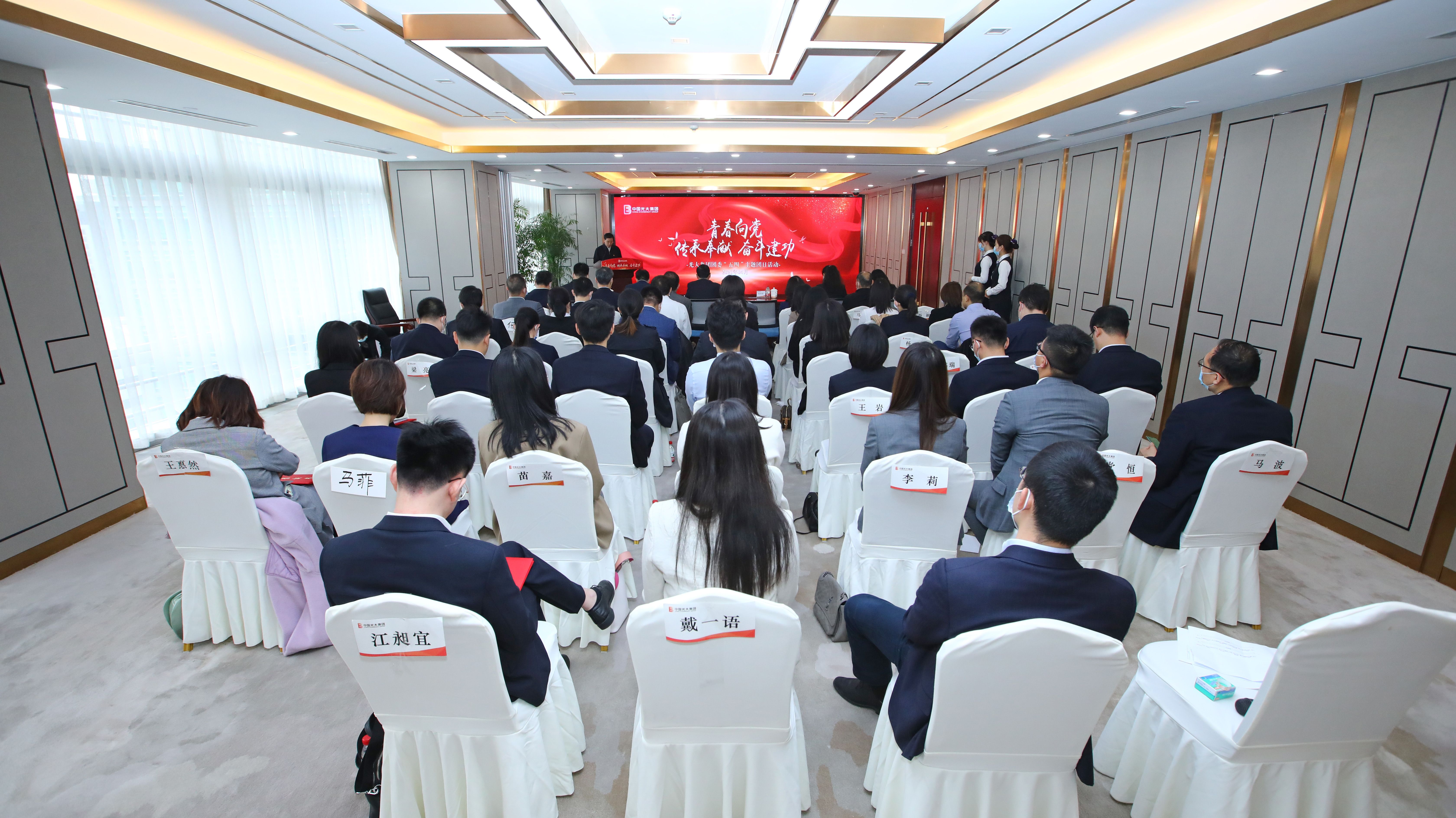 ng电子游戏·(中国集团)官方网站