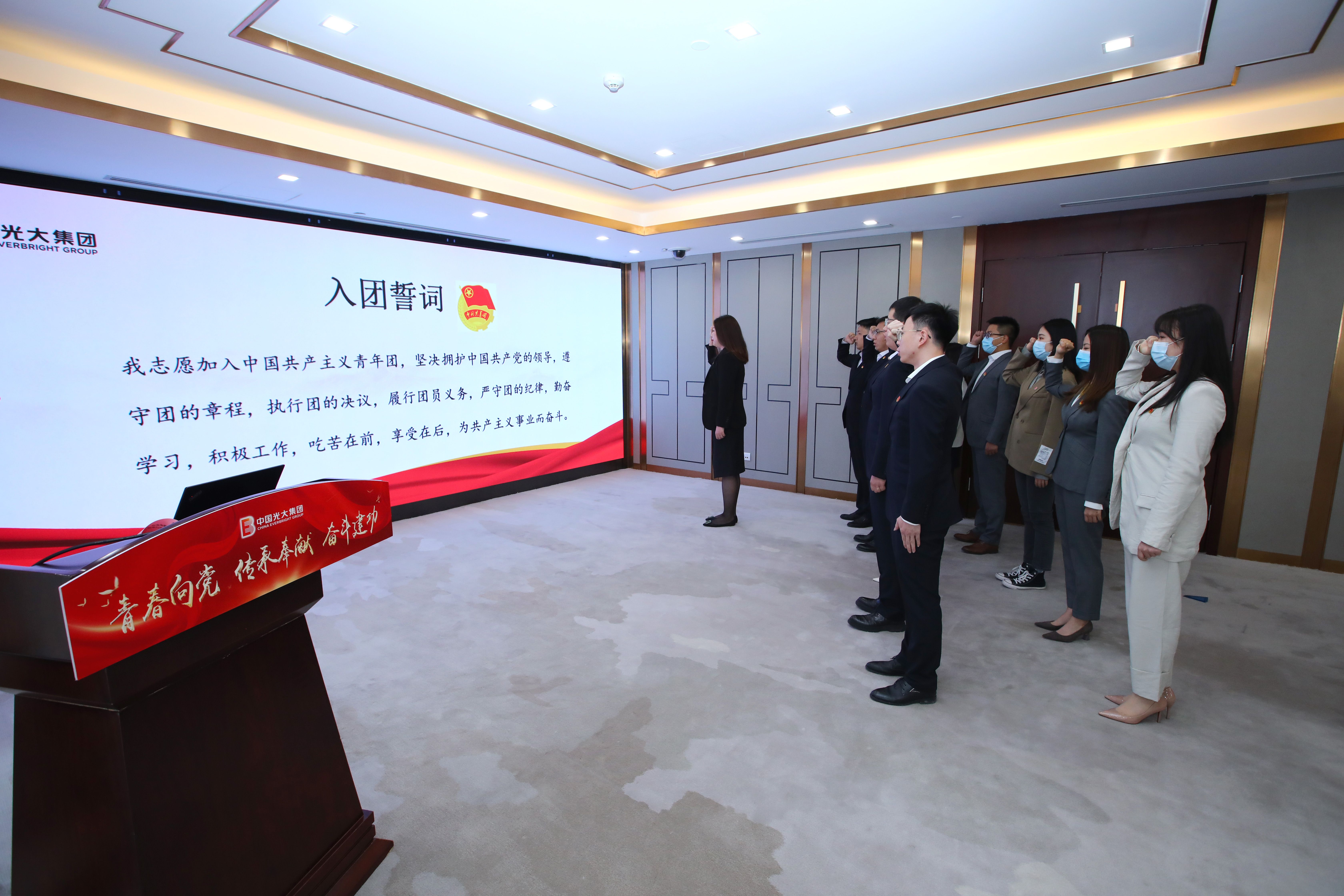 ng电子游戏·(中国集团)官方网站