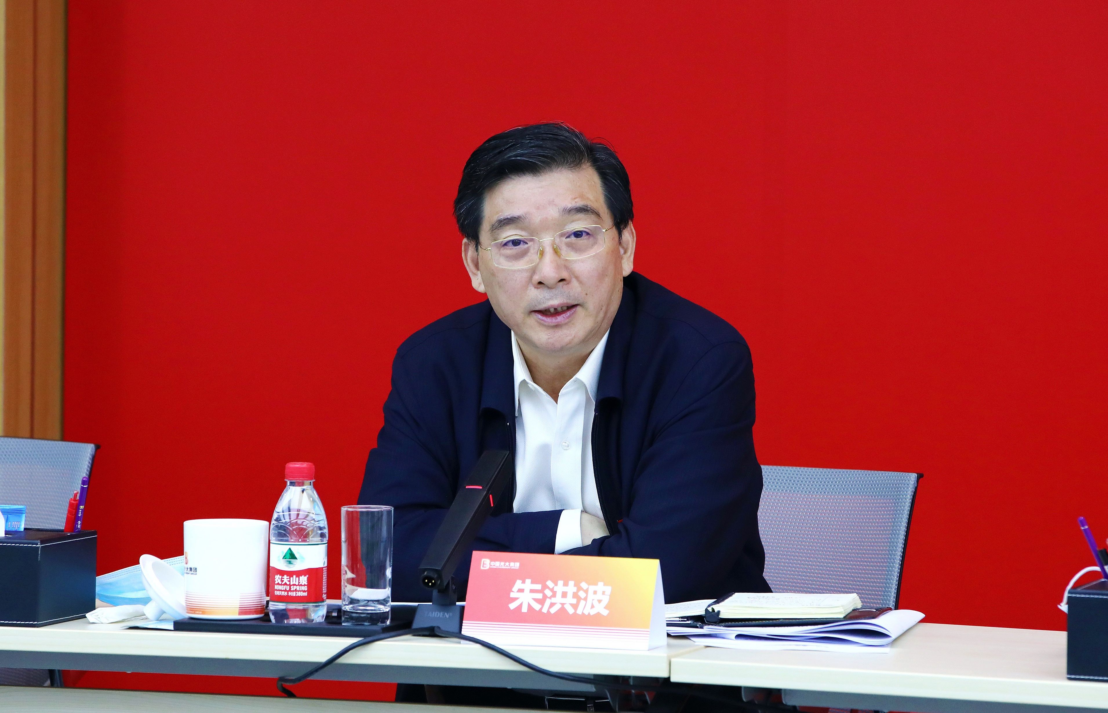 ng电子游戏·(中国集团)官方网站