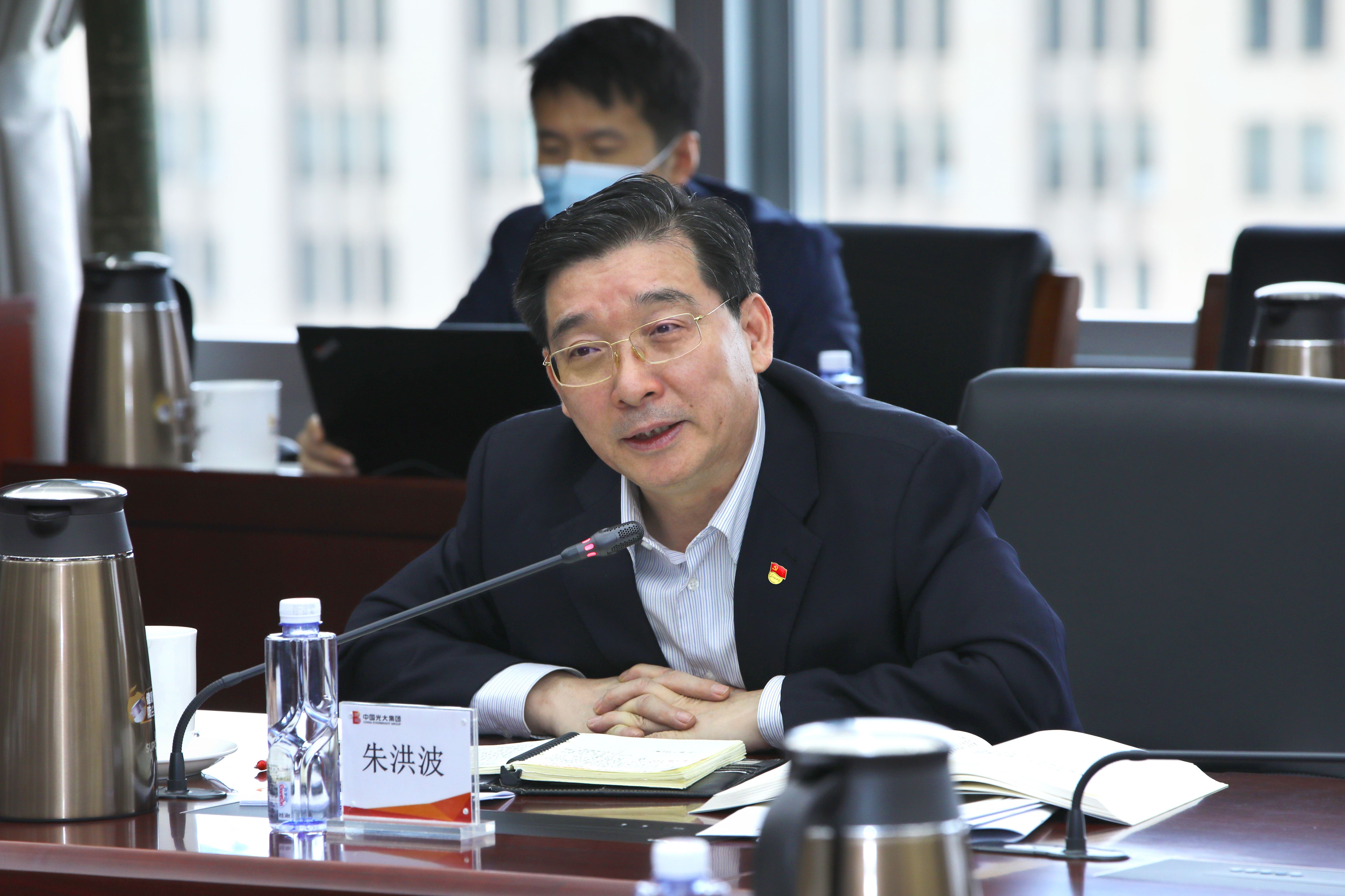 ng电子游戏·(中国集团)官方网站