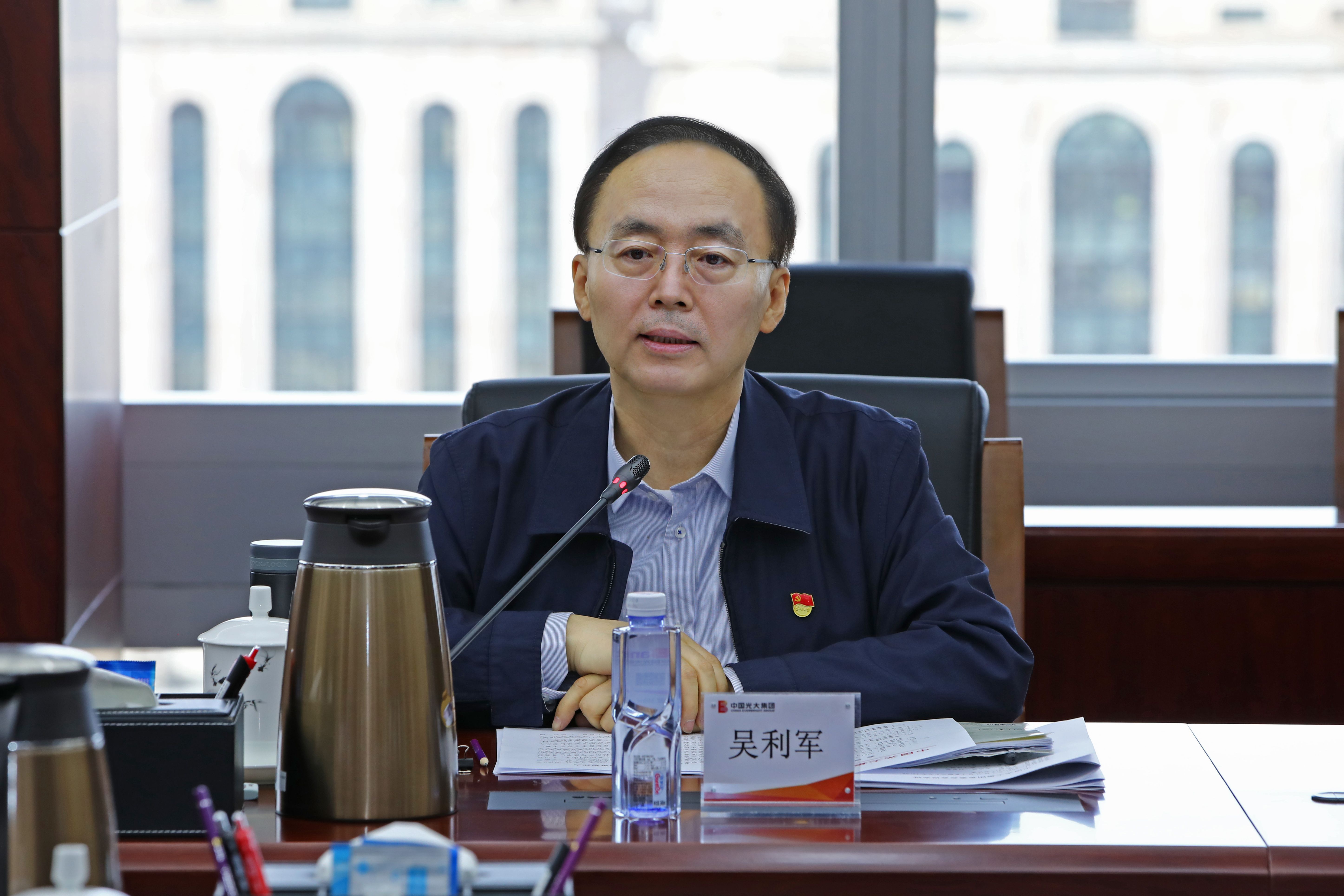 ng电子游戏·(中国集团)官方网站