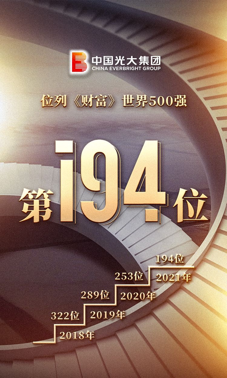 ng电子游戏·(中国集团)官方网站