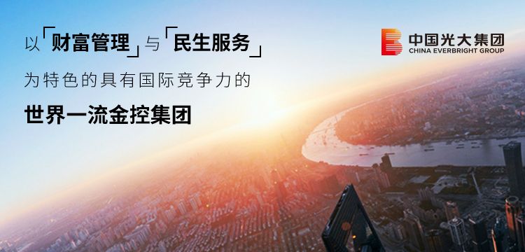 ng电子游戏·(中国集团)官方网站