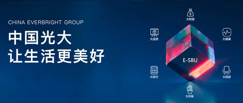 ng电子游戏·(中国集团)官方网站