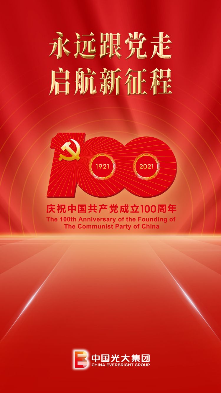 8c9c9d93d21af957b27d8ba4faa2427