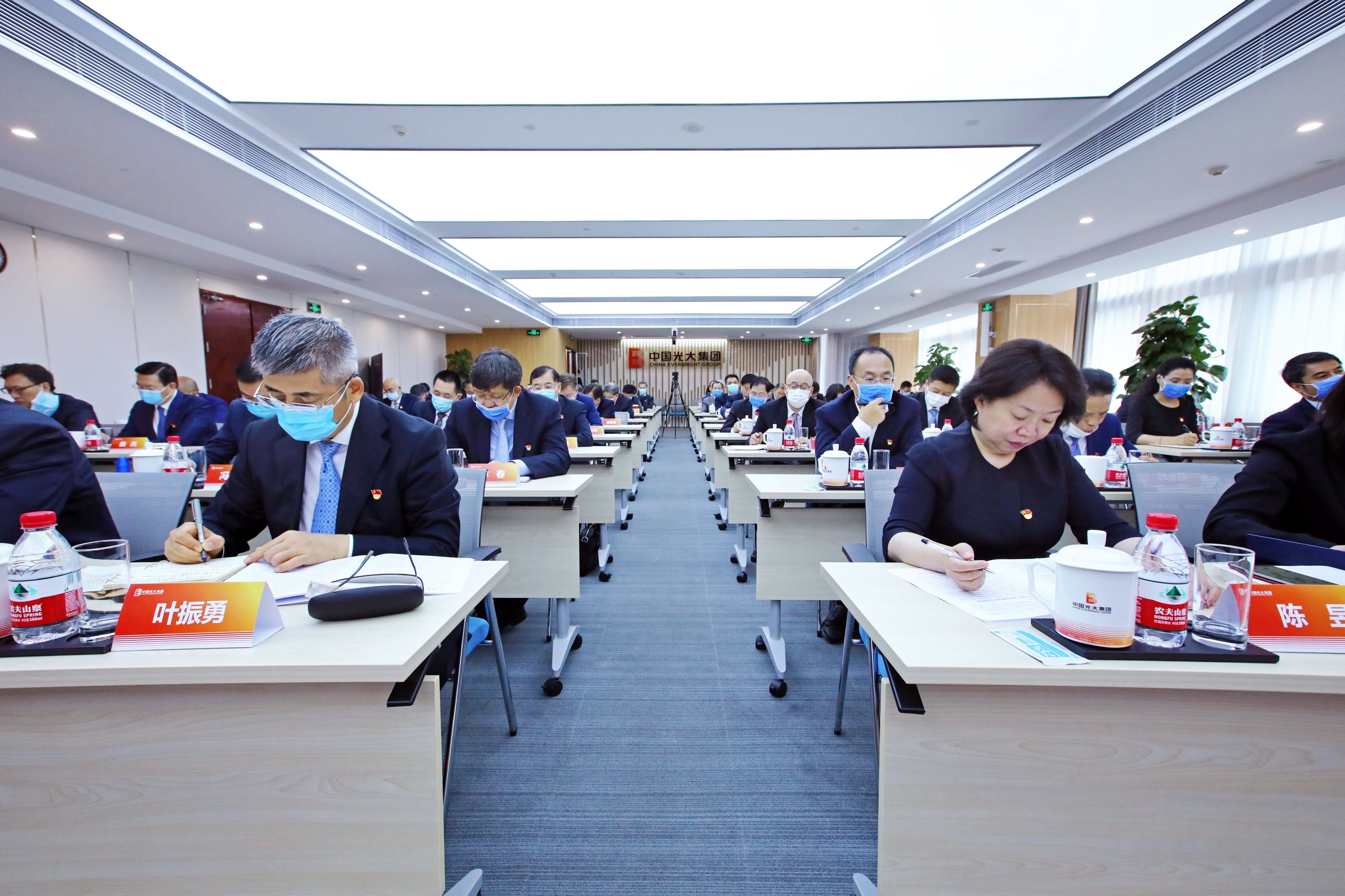 ng电子游戏·(中国集团)官方网站