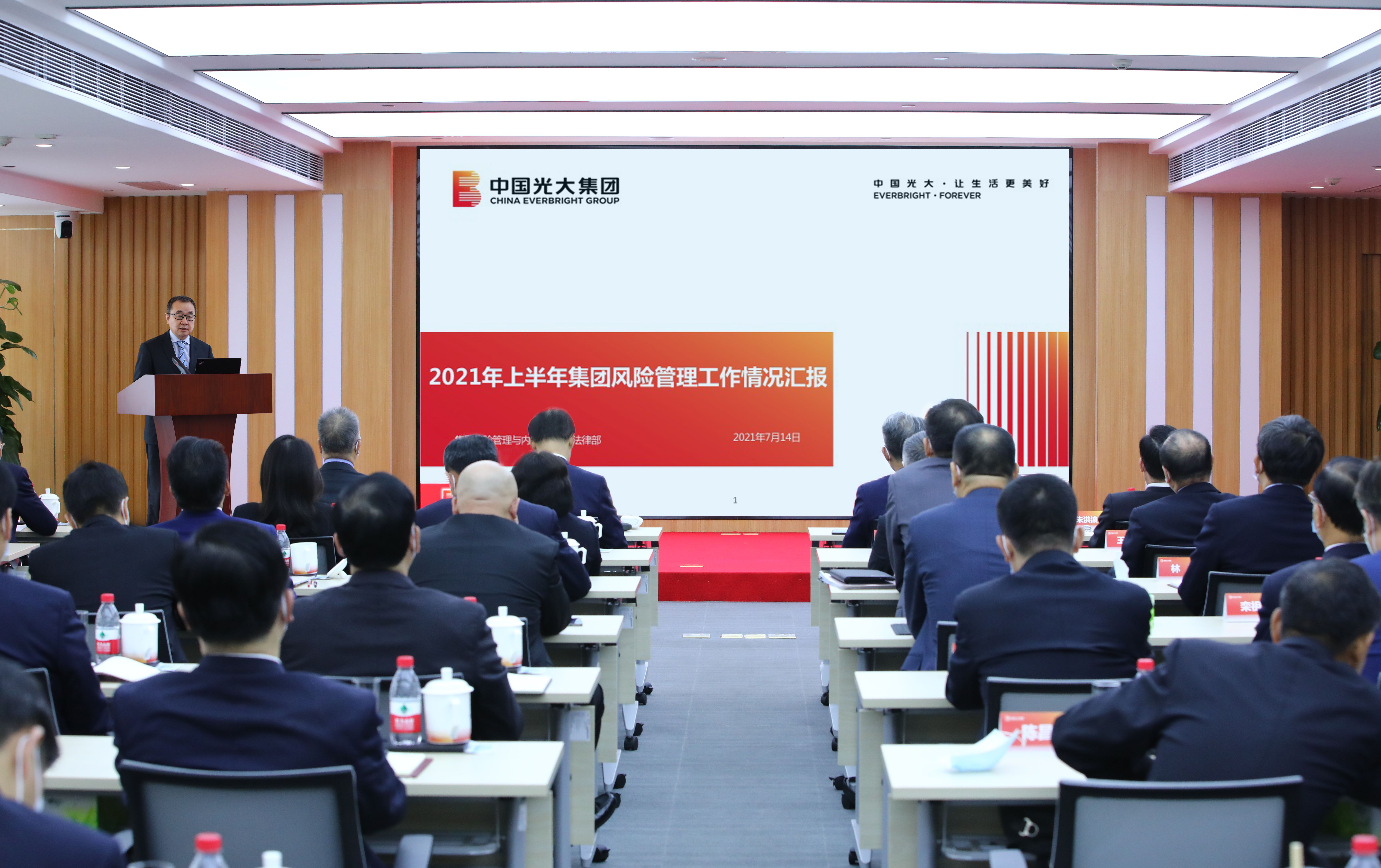 ng电子游戏·(中国集团)官方网站