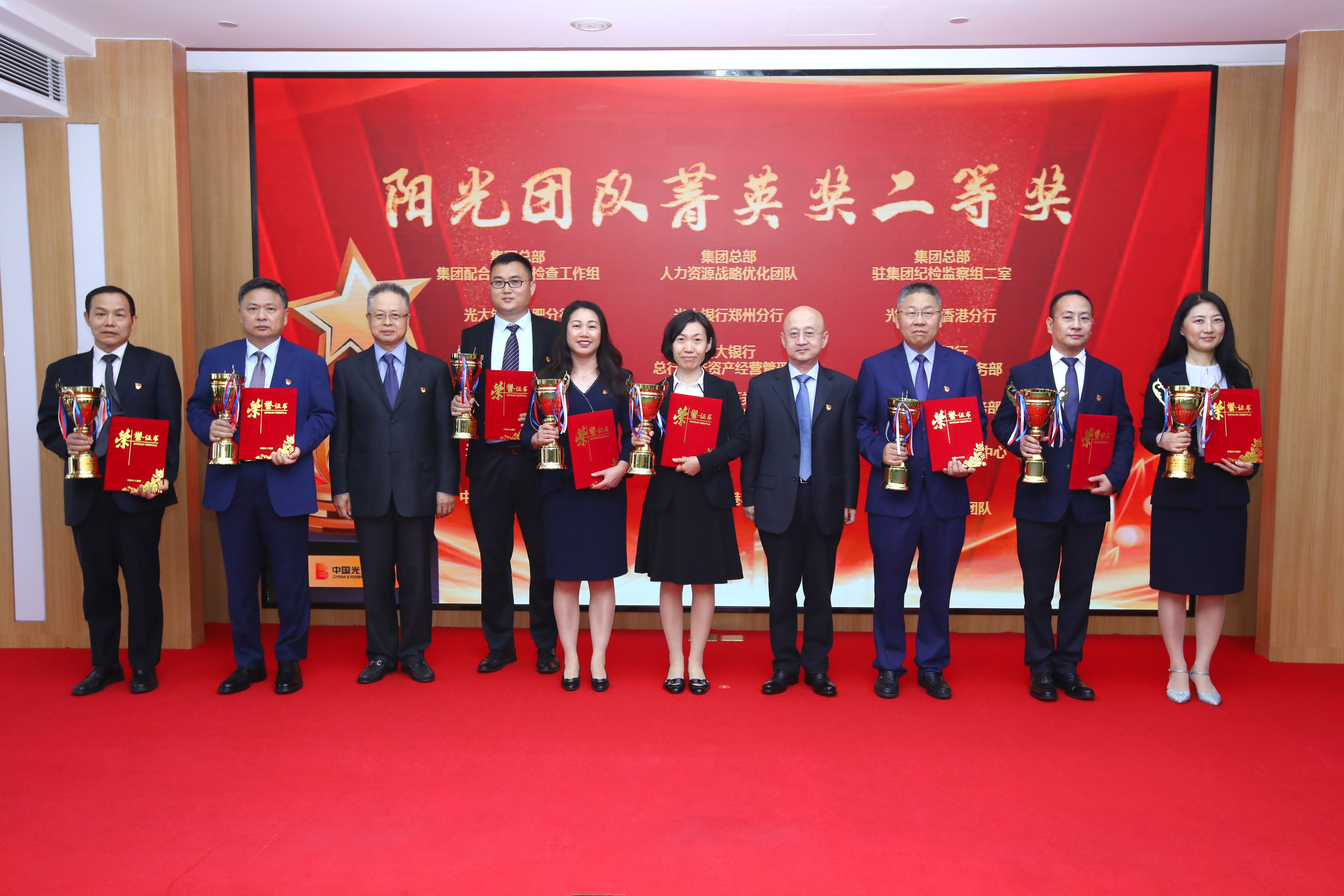 ng电子游戏·(中国集团)官方网站