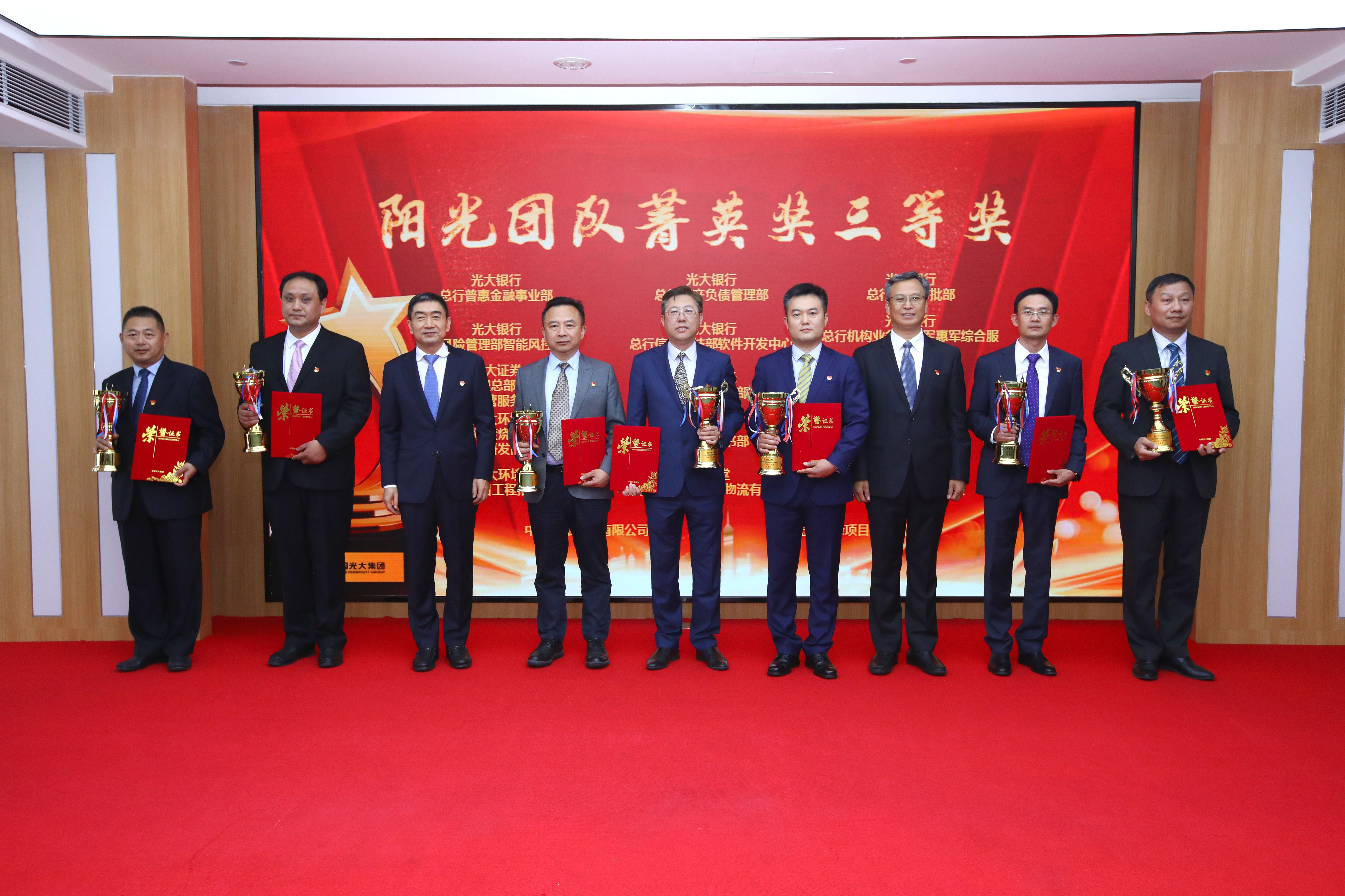 ng电子游戏·(中国集团)官方网站