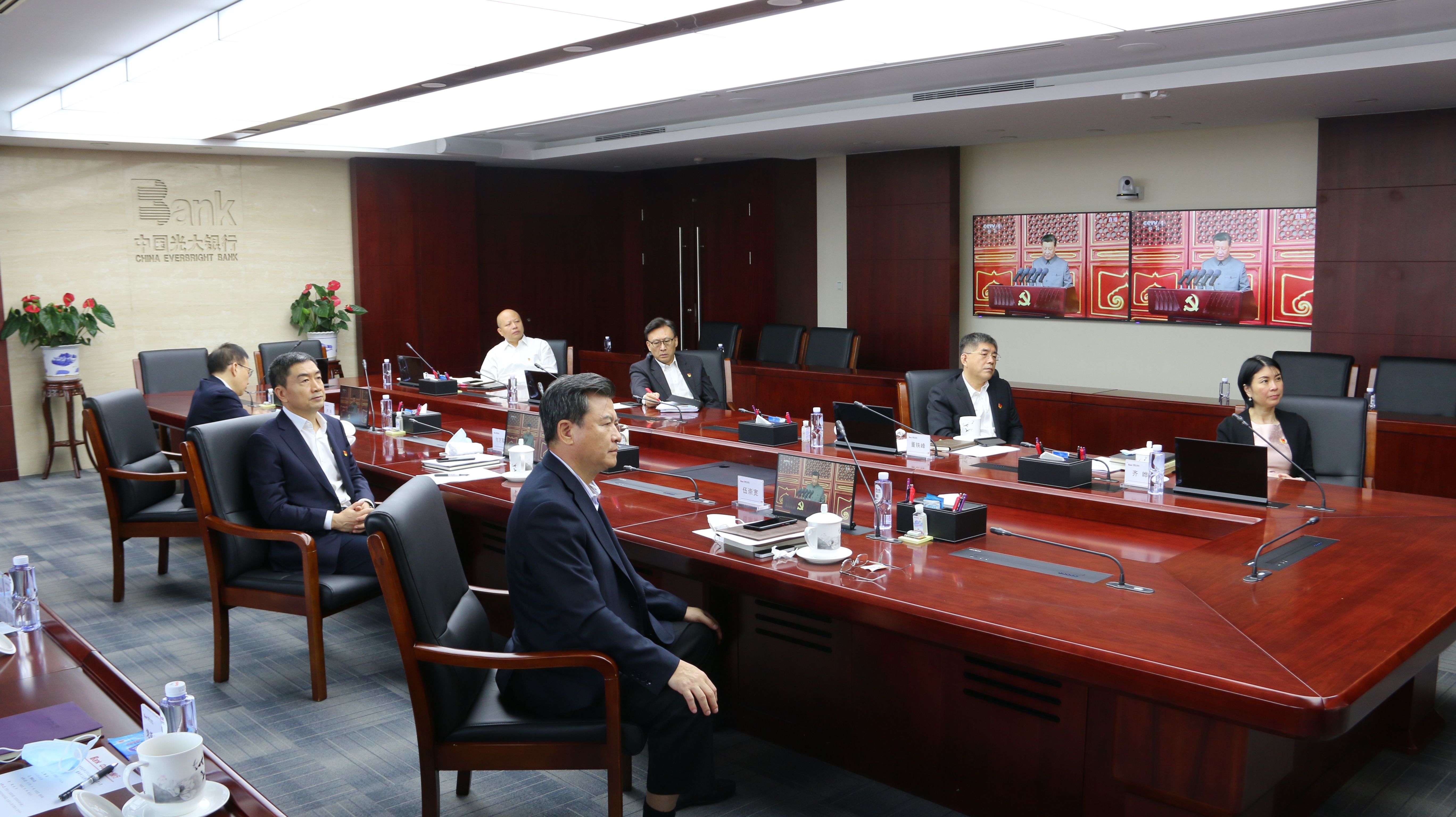 ng电子游戏·(中国集团)官方网站