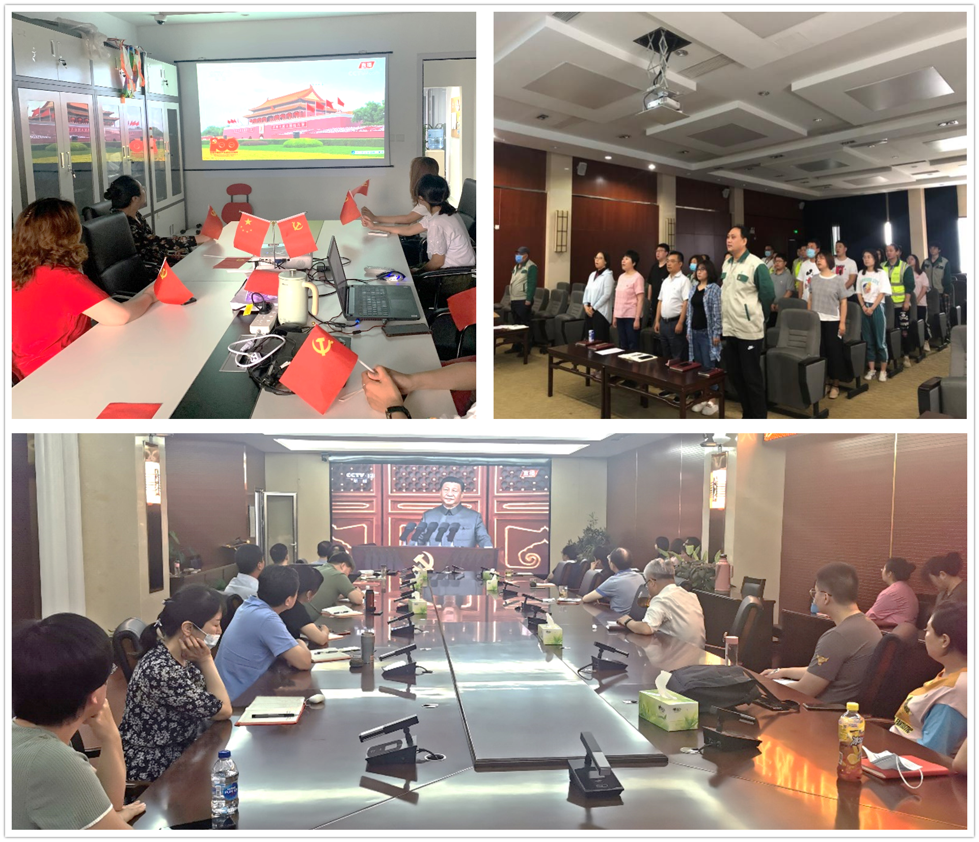 ng电子游戏·(中国集团)官方网站