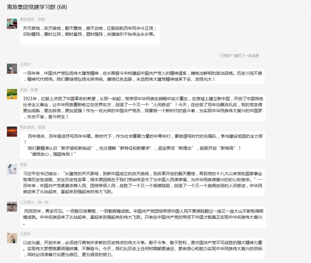 ng电子游戏·(中国集团)官方网站