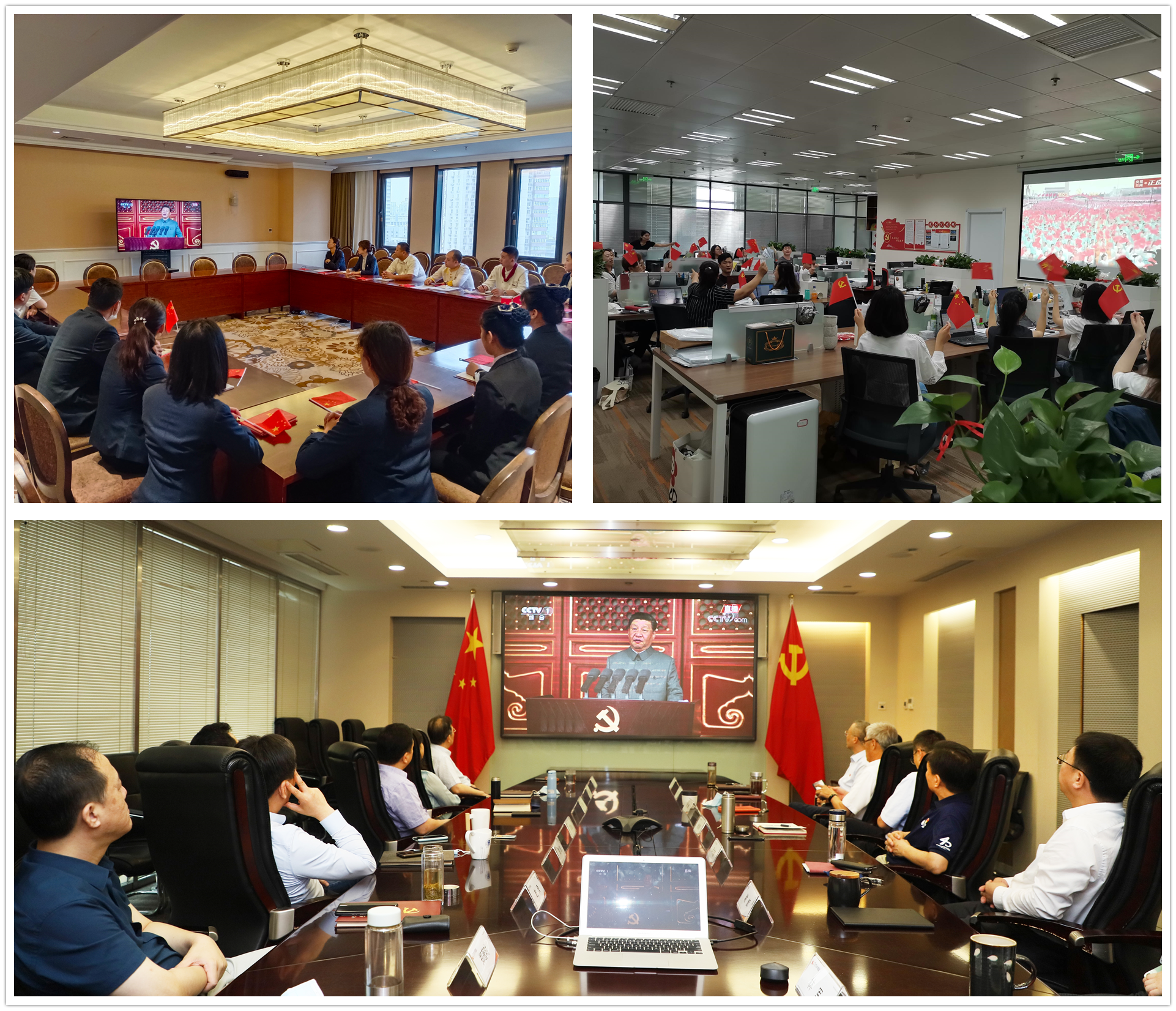 ng电子游戏·(中国集团)官方网站