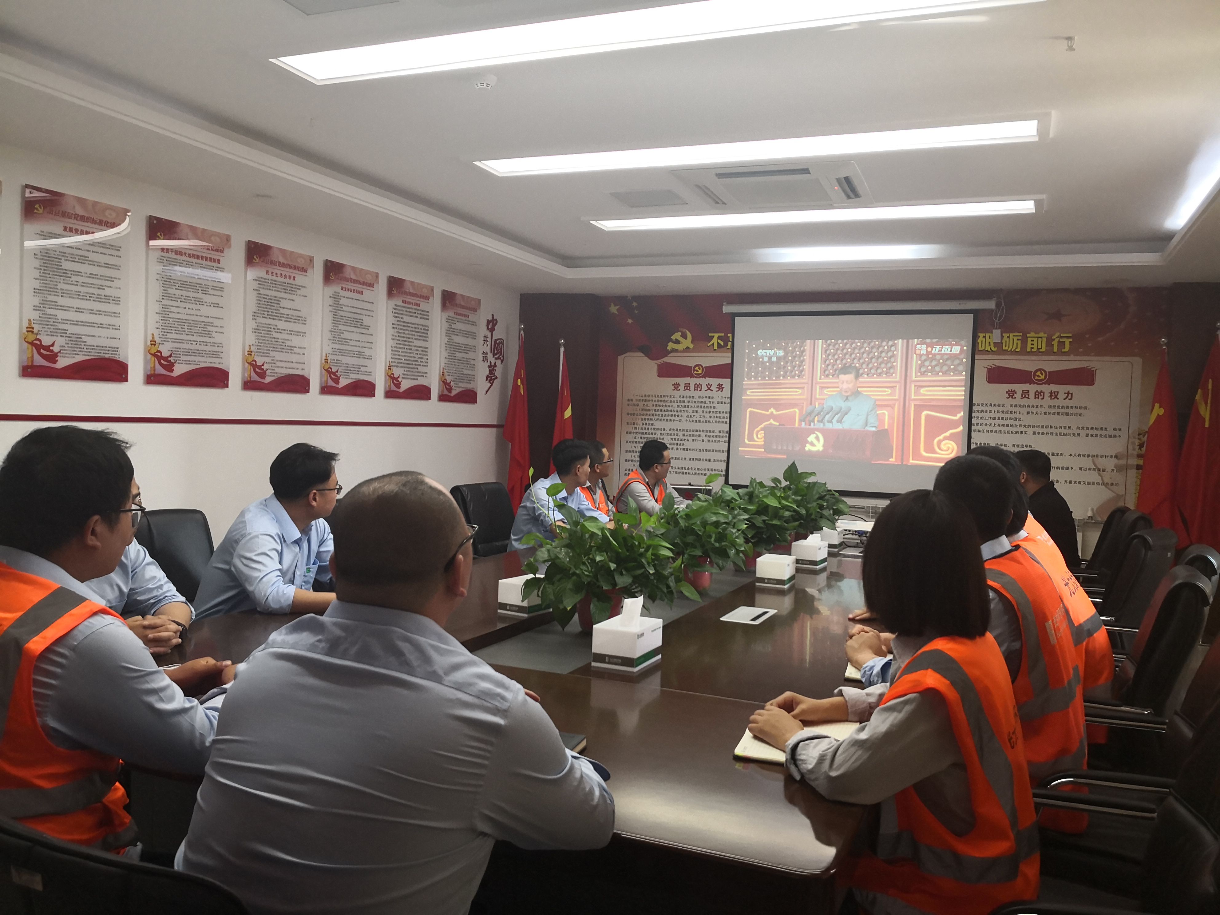 ng电子游戏·(中国集团)官方网站