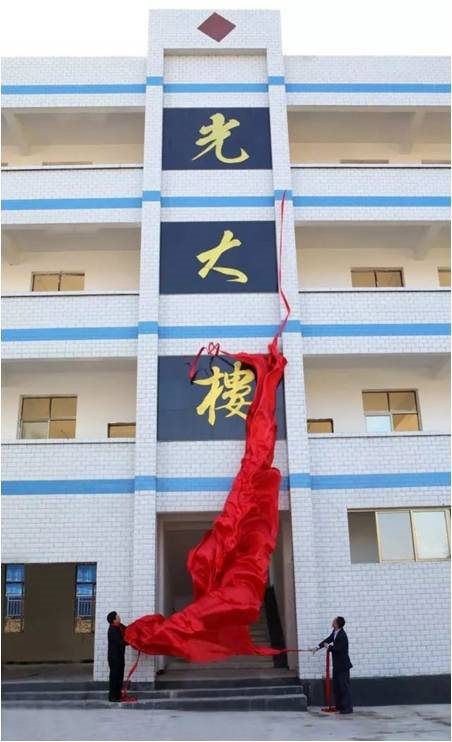 ng电子游戏·(中国集团)官方网站