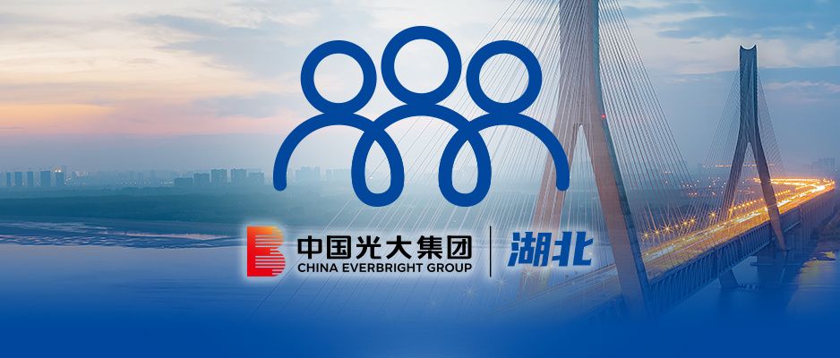 ng电子游戏·(中国集团)官方网站